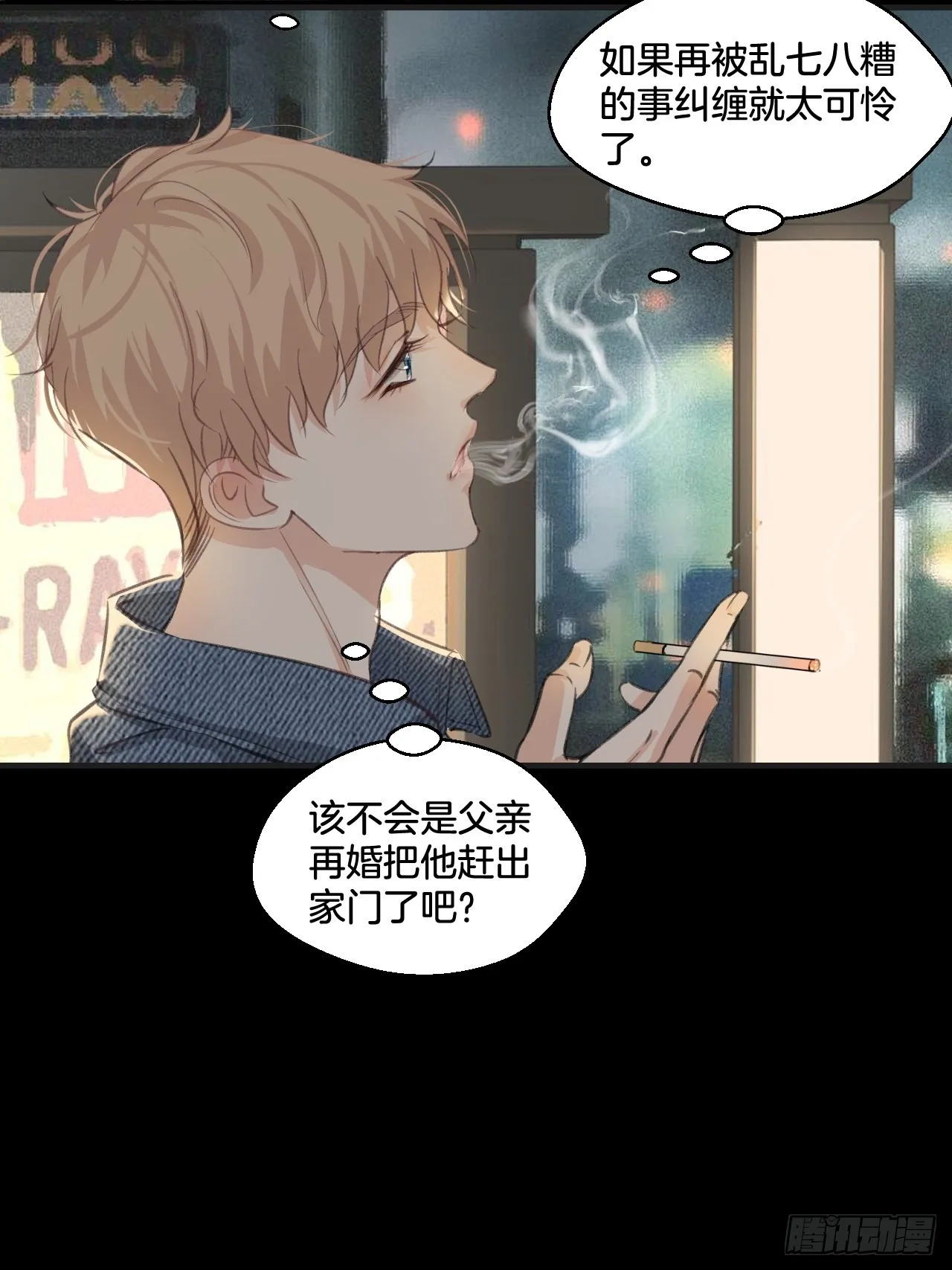 庆祝 第15页