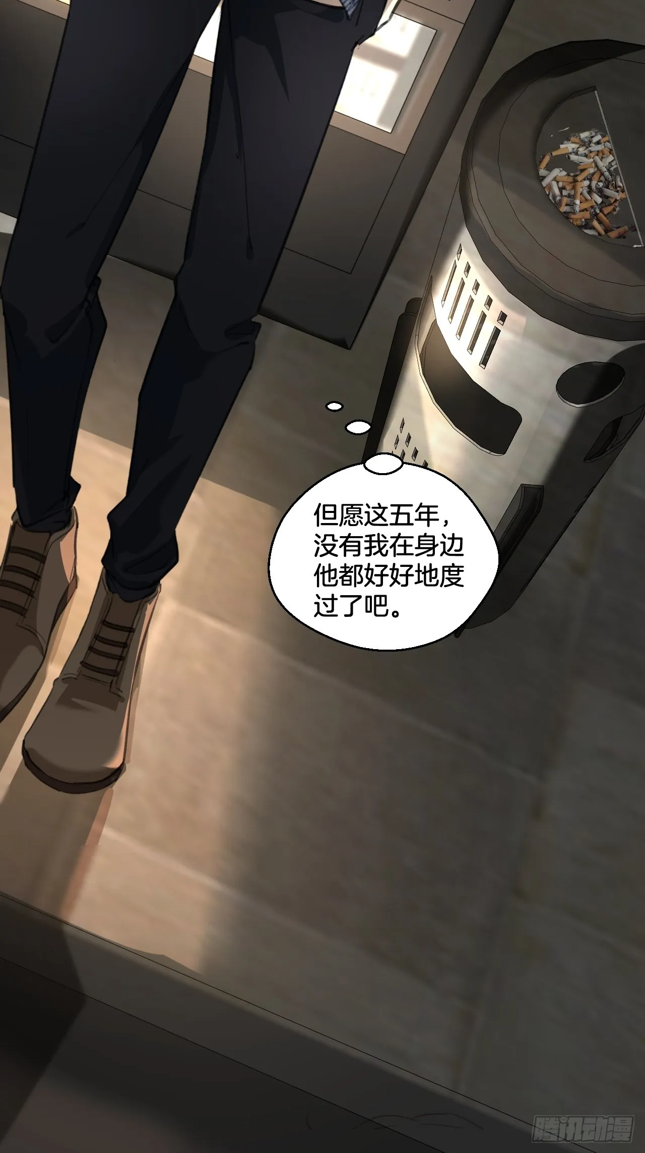 庆祝 第18页