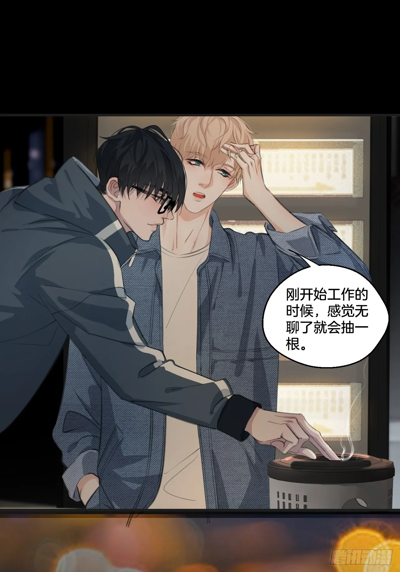 庆祝 第21页