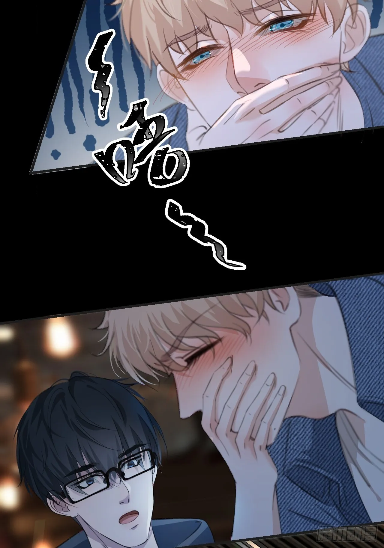 庆祝 第47页