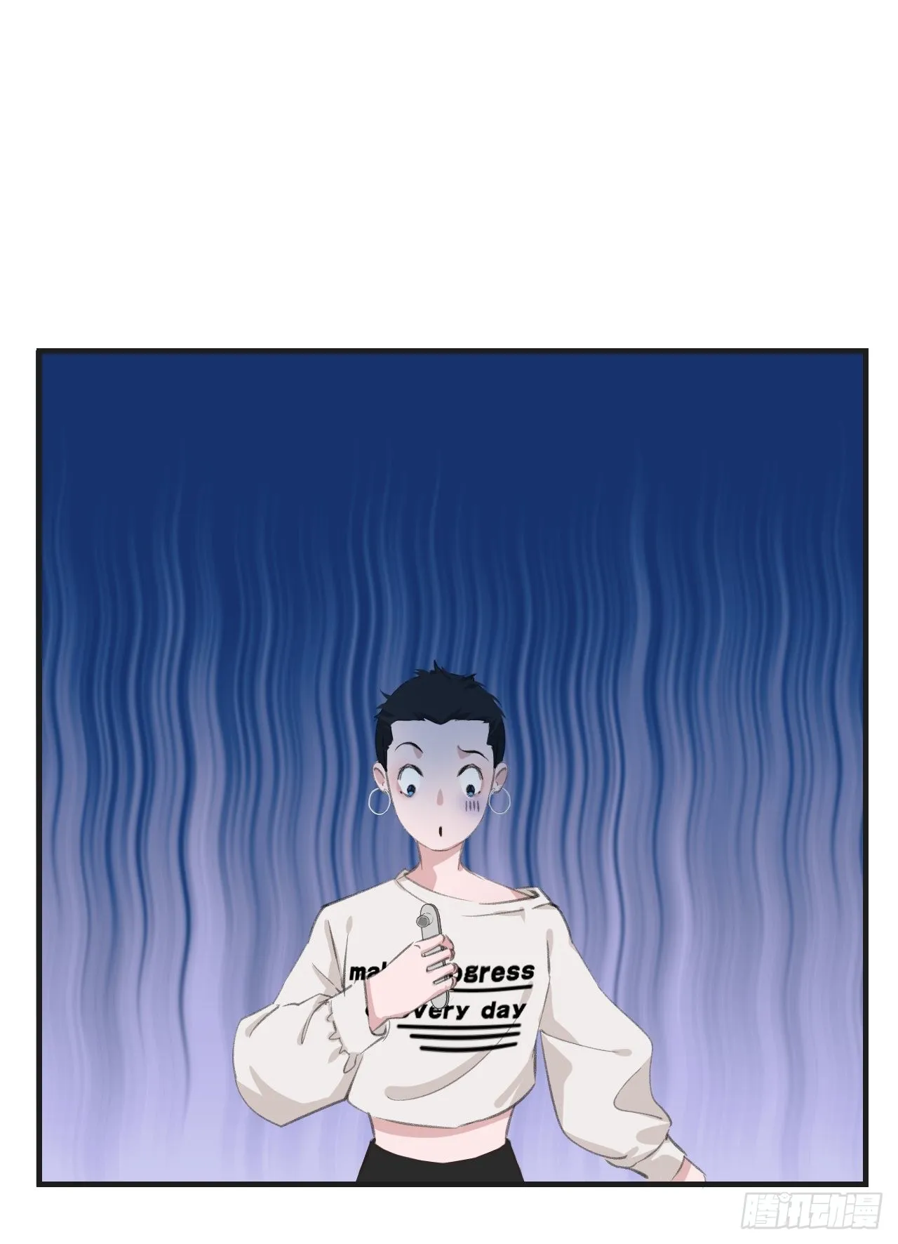 酒吧杀人 第11页