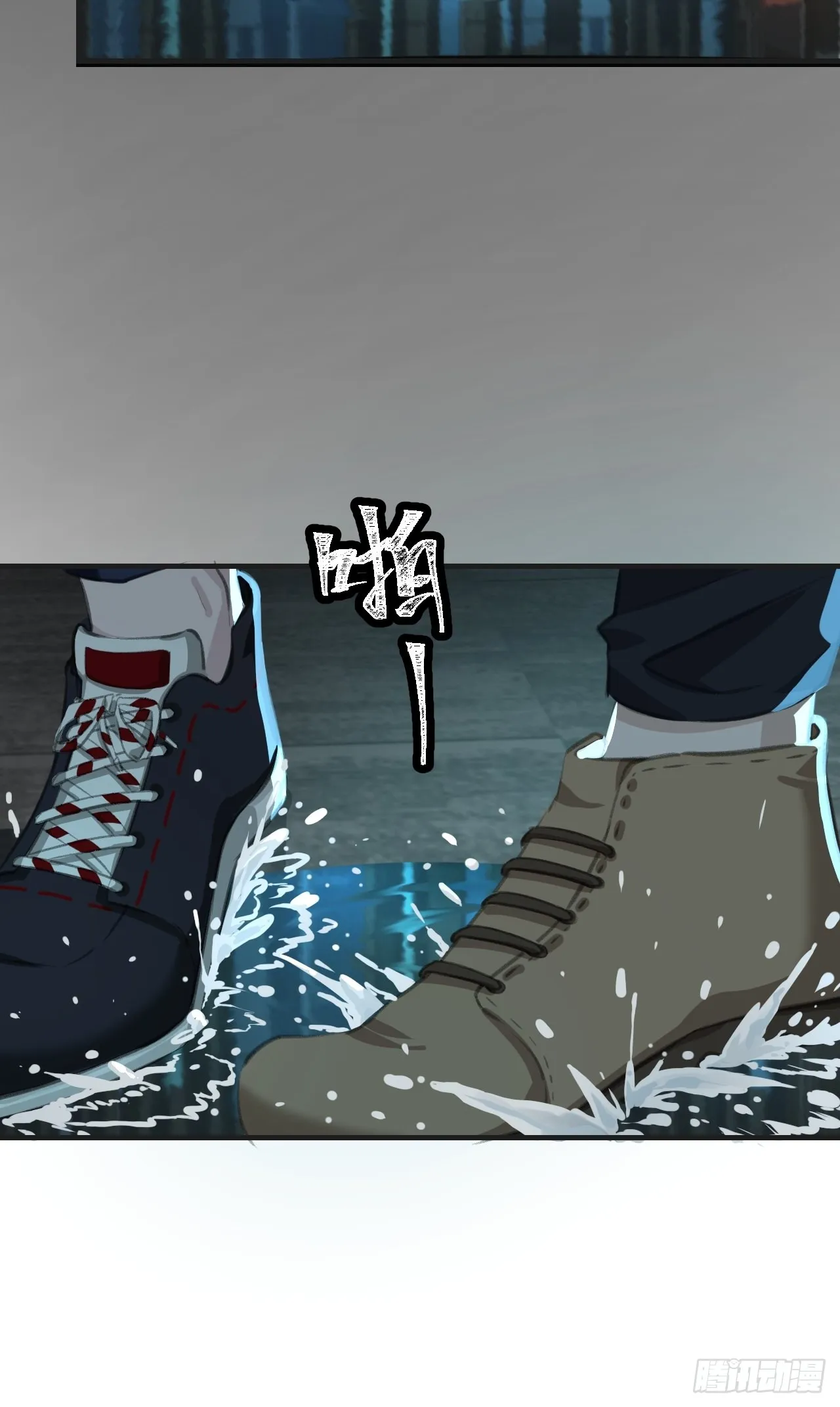 酒吧杀人 第26页