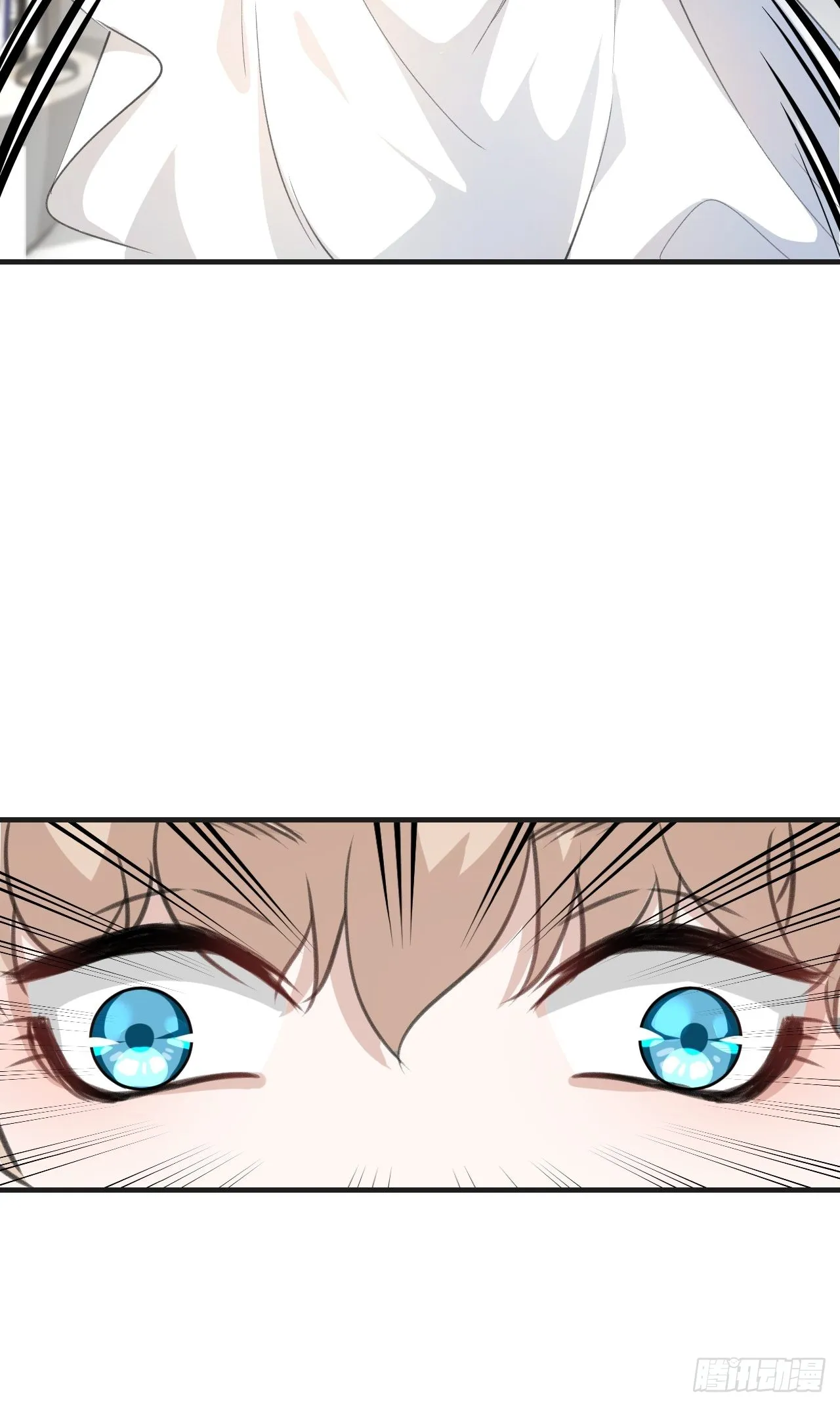 他也醒了 第10页