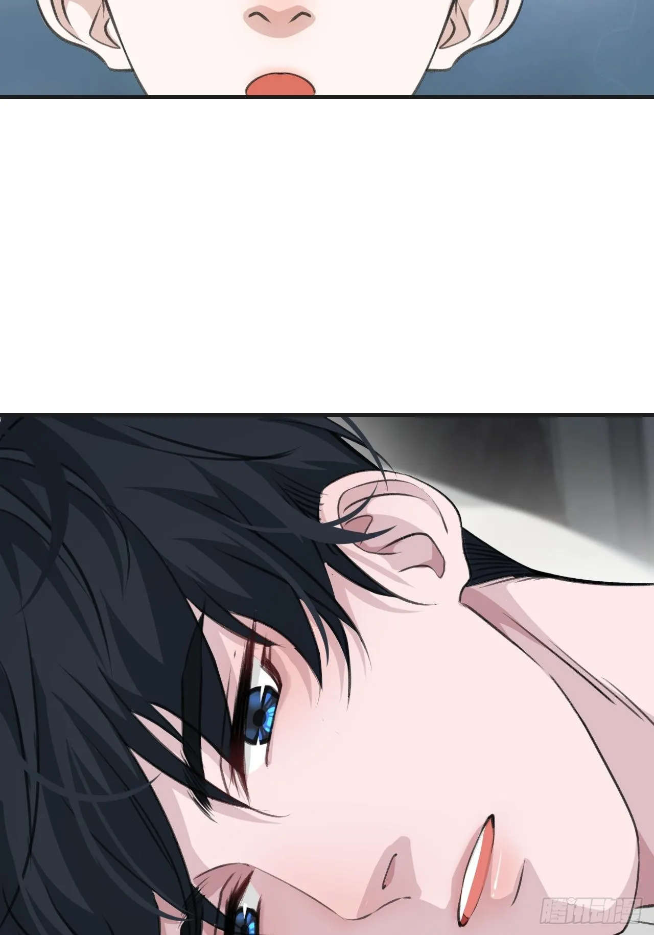 他也醒了 第24页