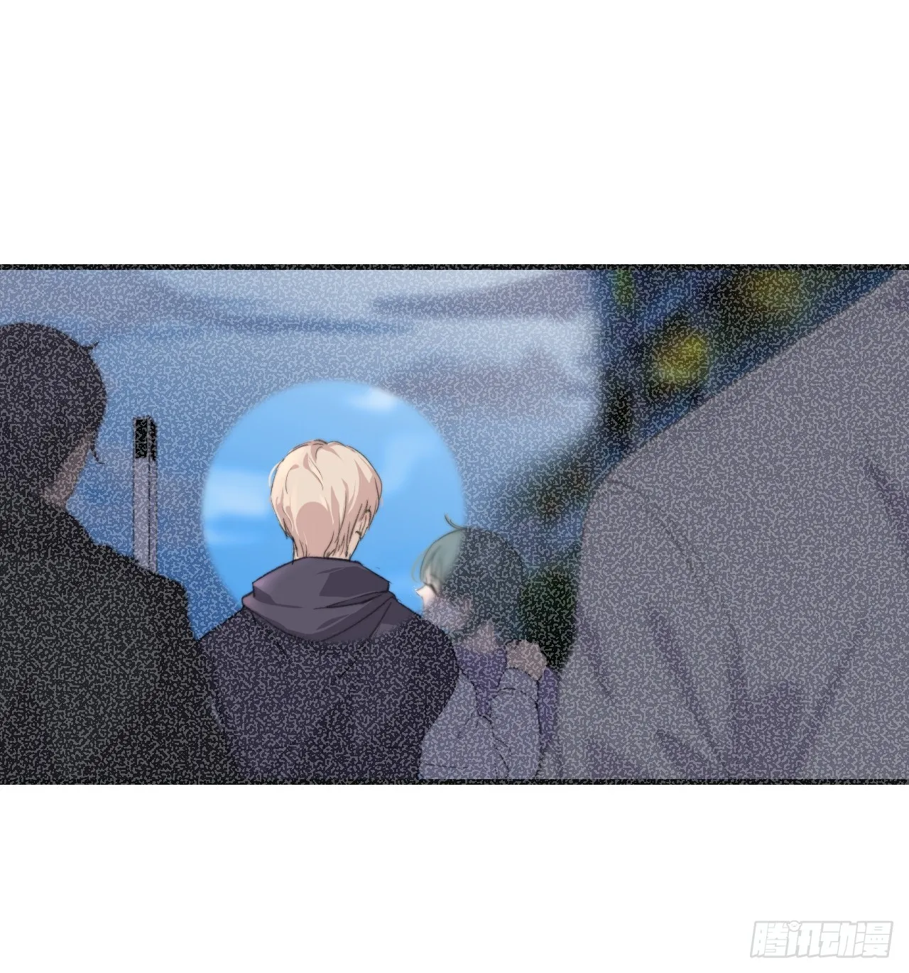 重逢 第10页