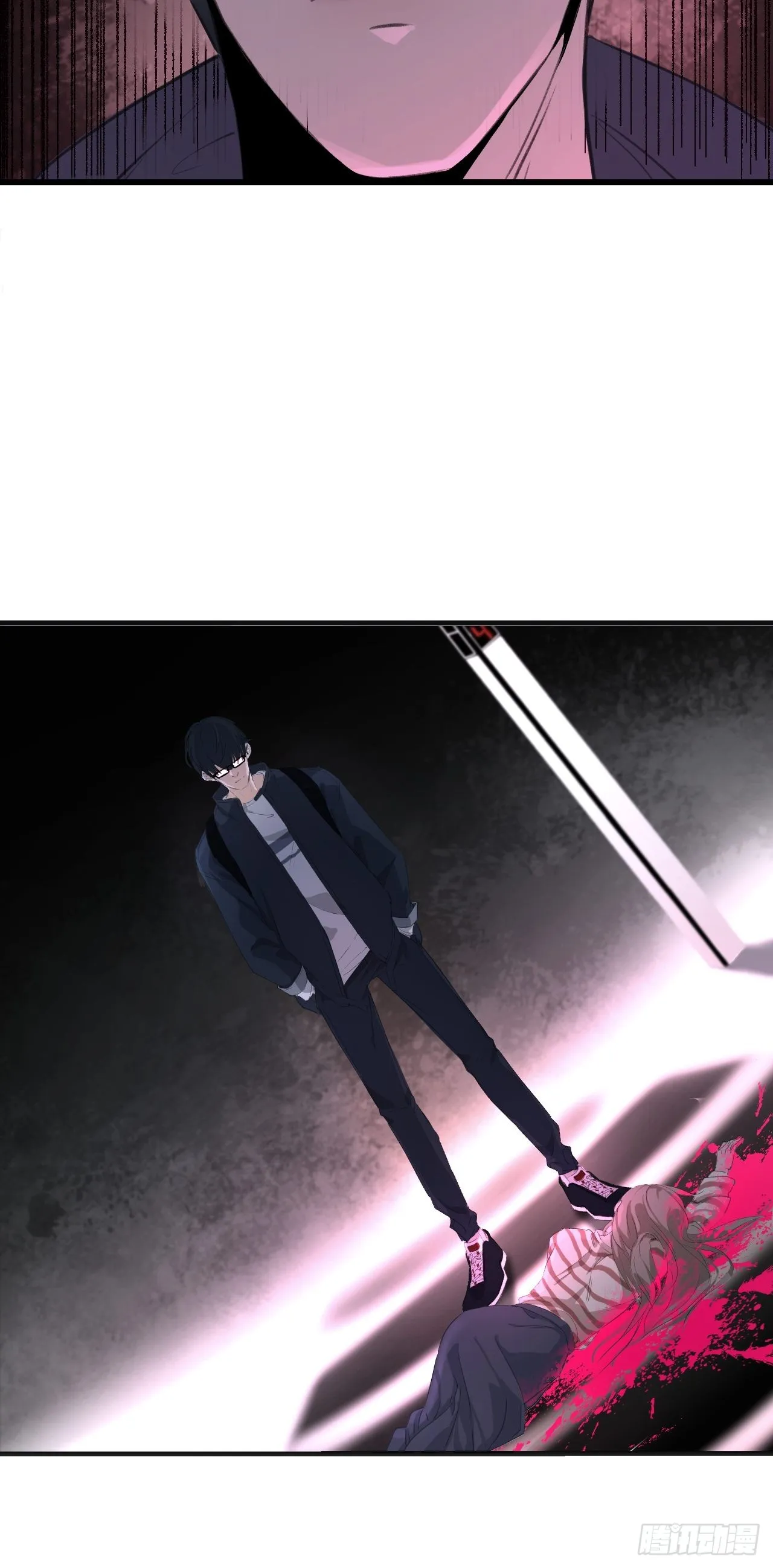 重逢 第28页