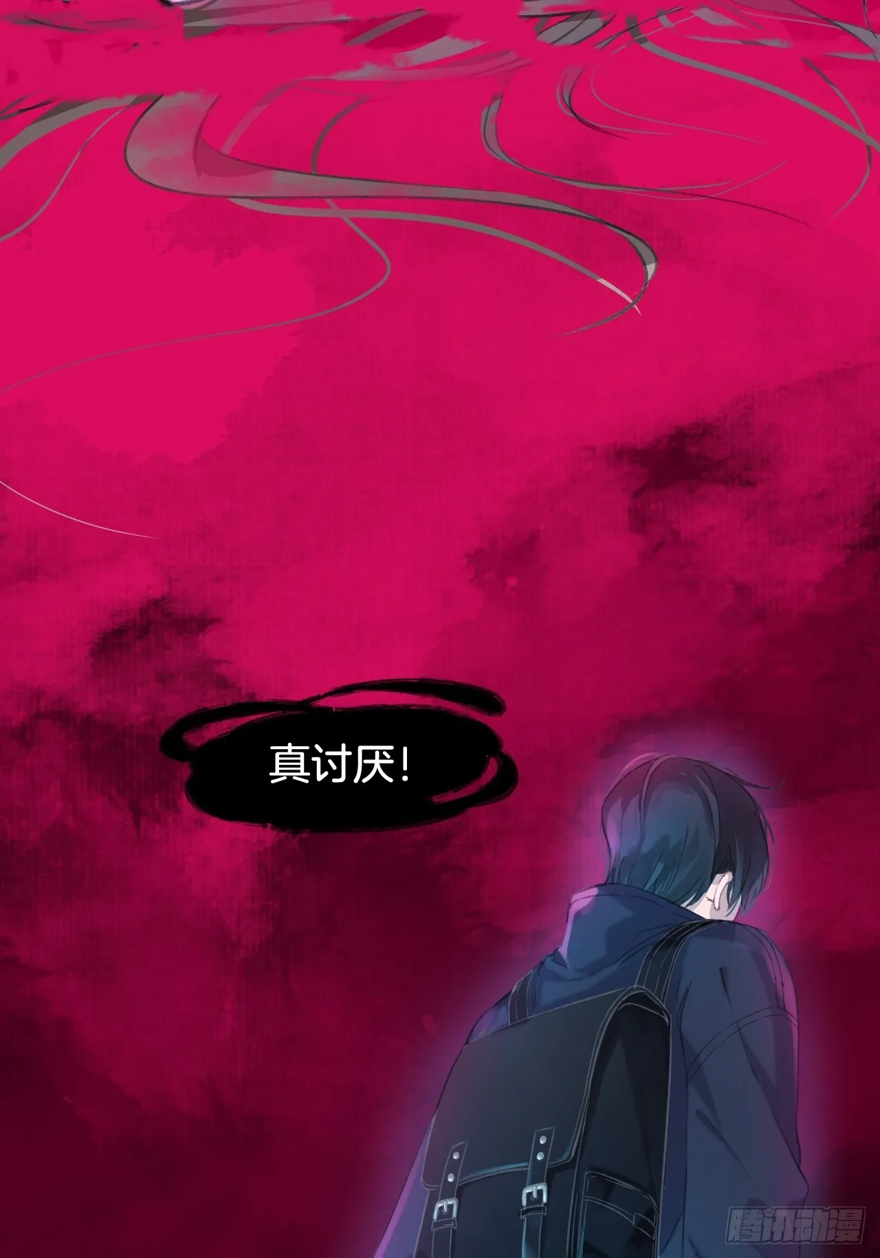重逢 第35页