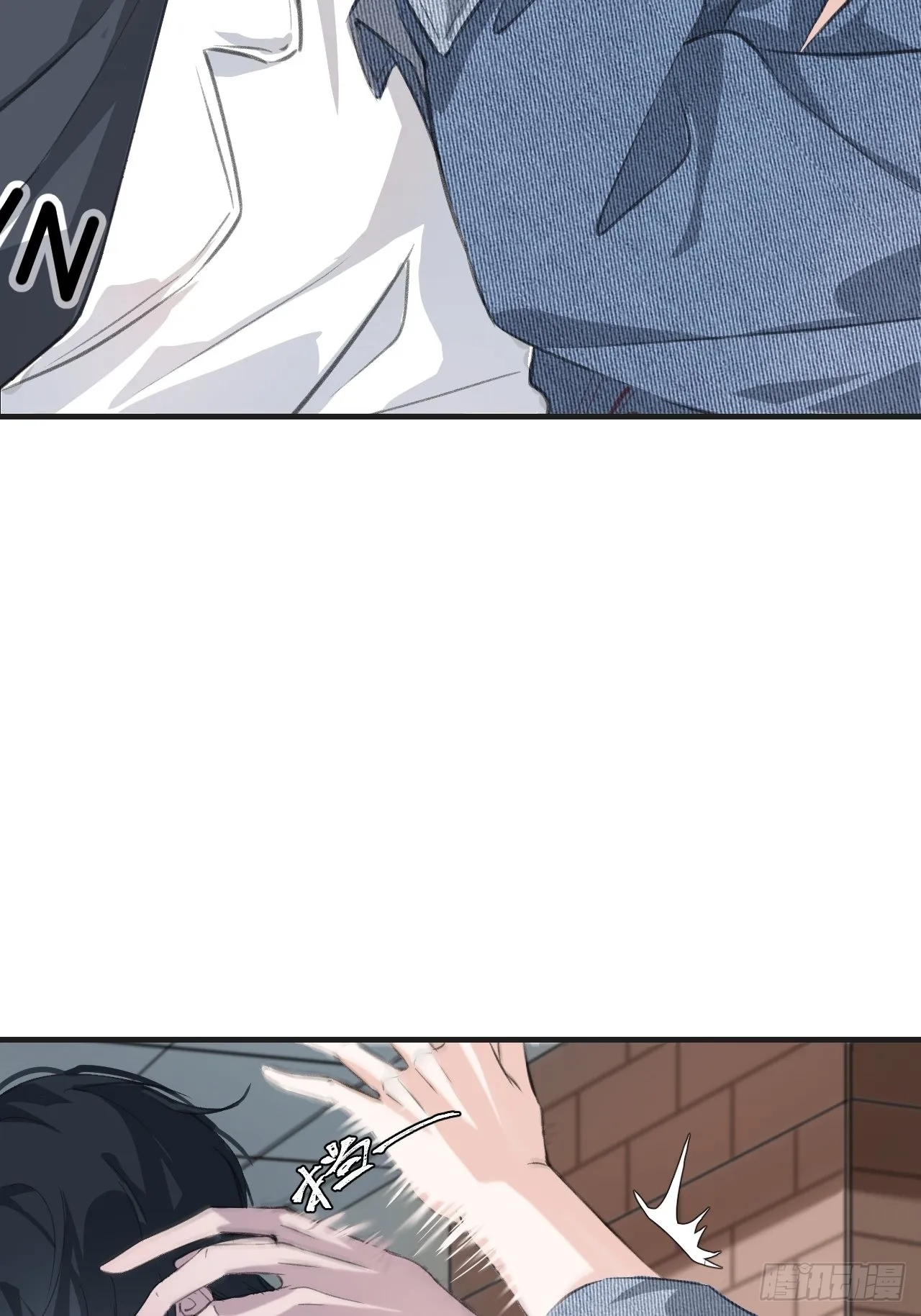 重逢 第55页