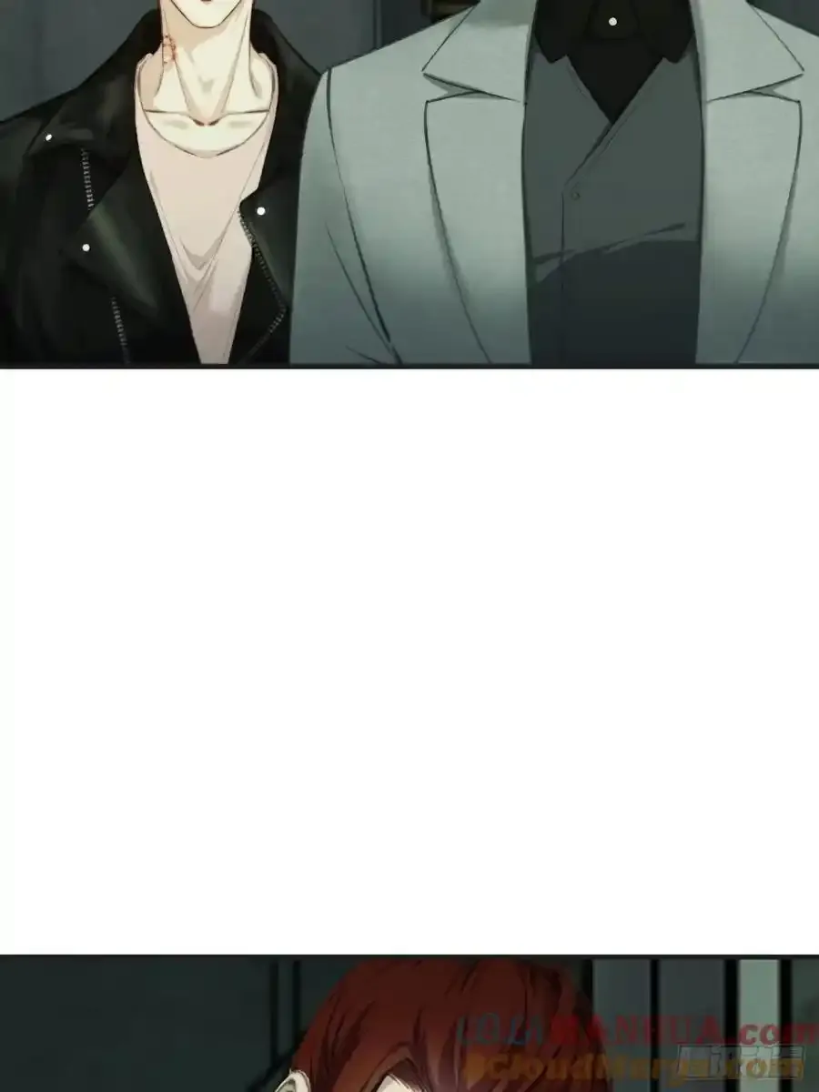 天生坏种（21） 第7页