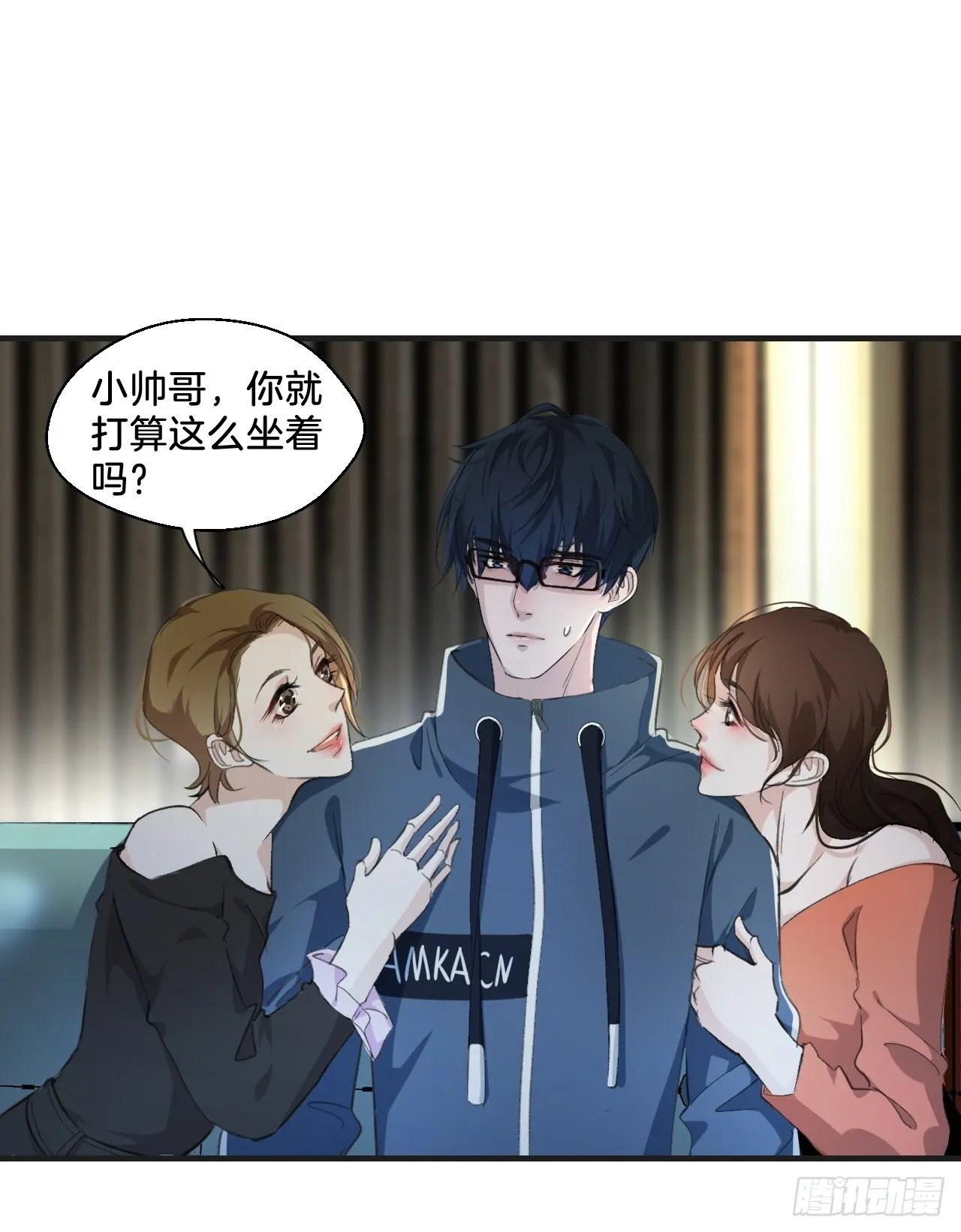 我们做了什么？ 第25页