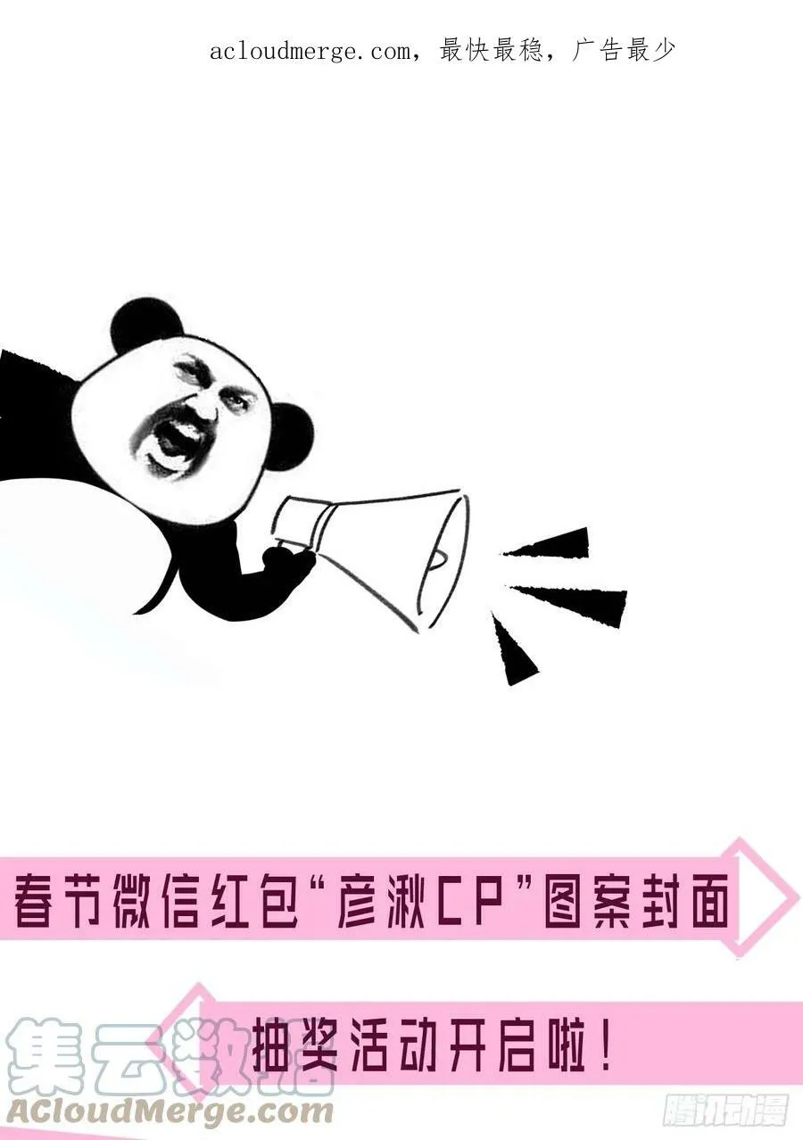 公告 4 第1页