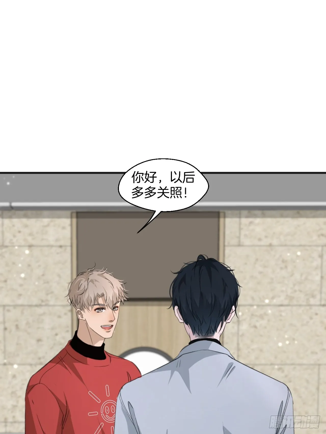 线索 第11页