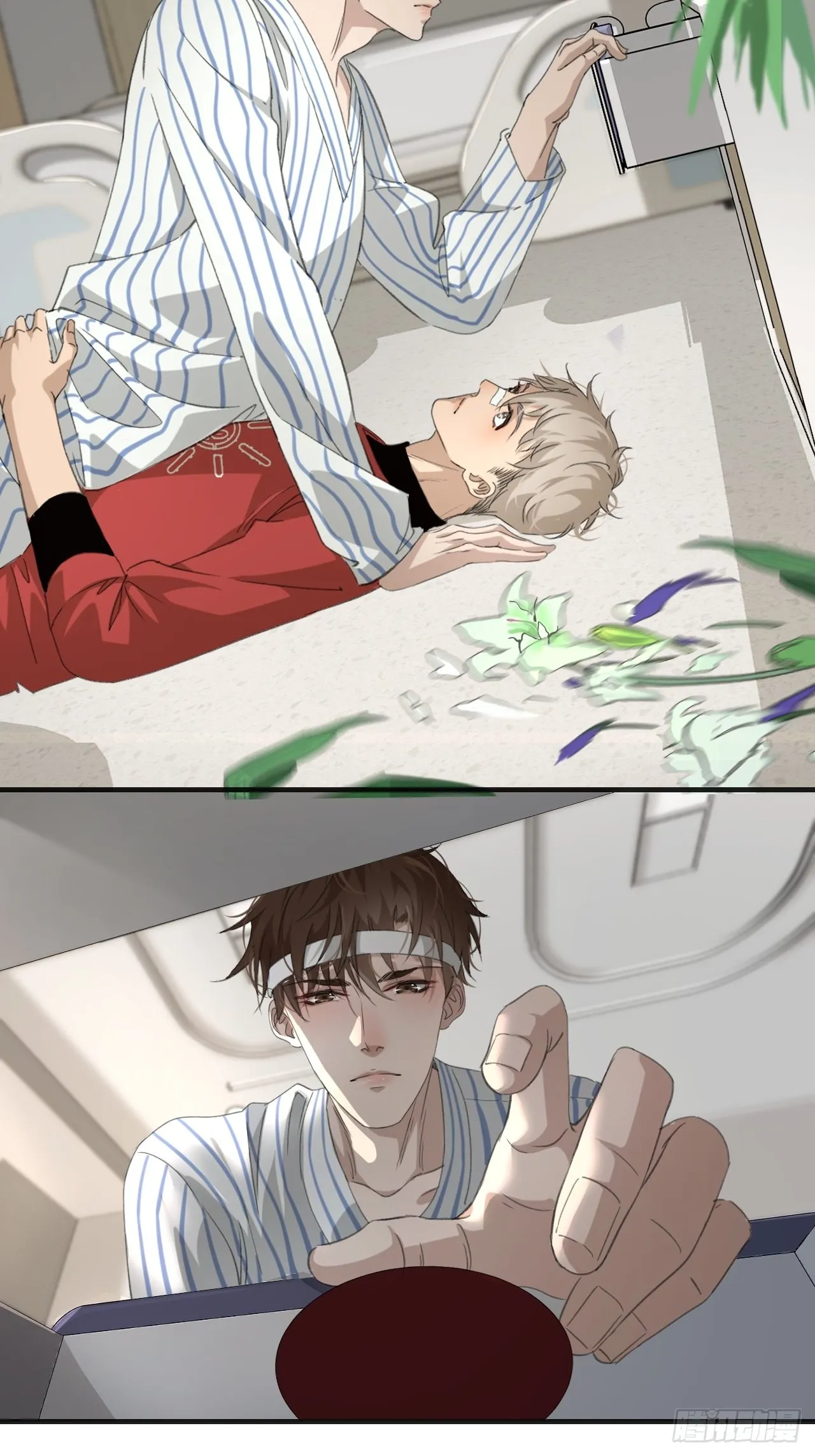 线索 第29页