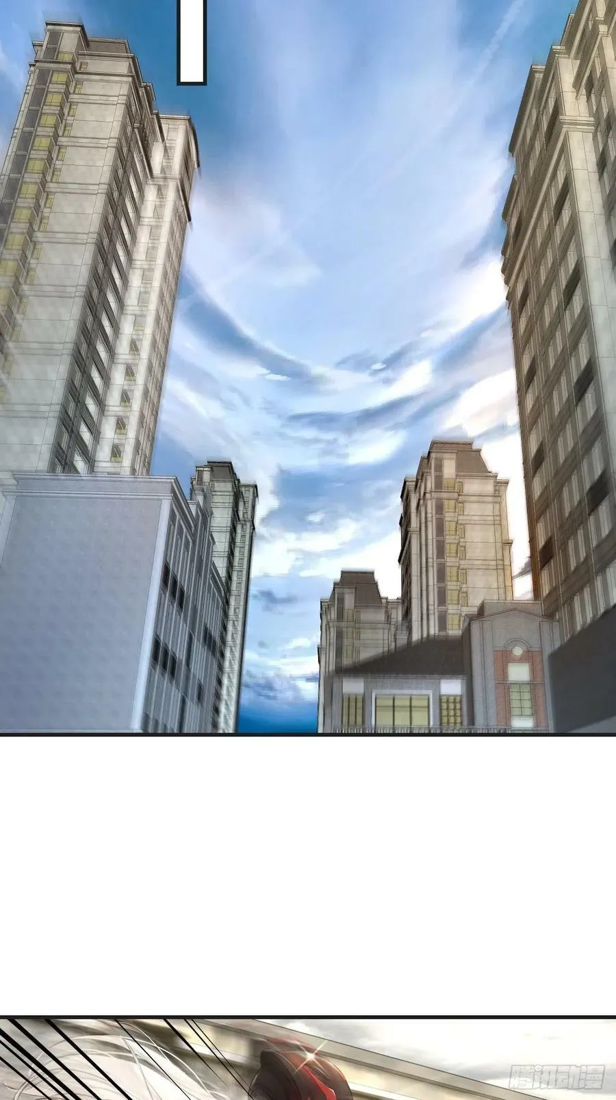 绑架 2 第16页