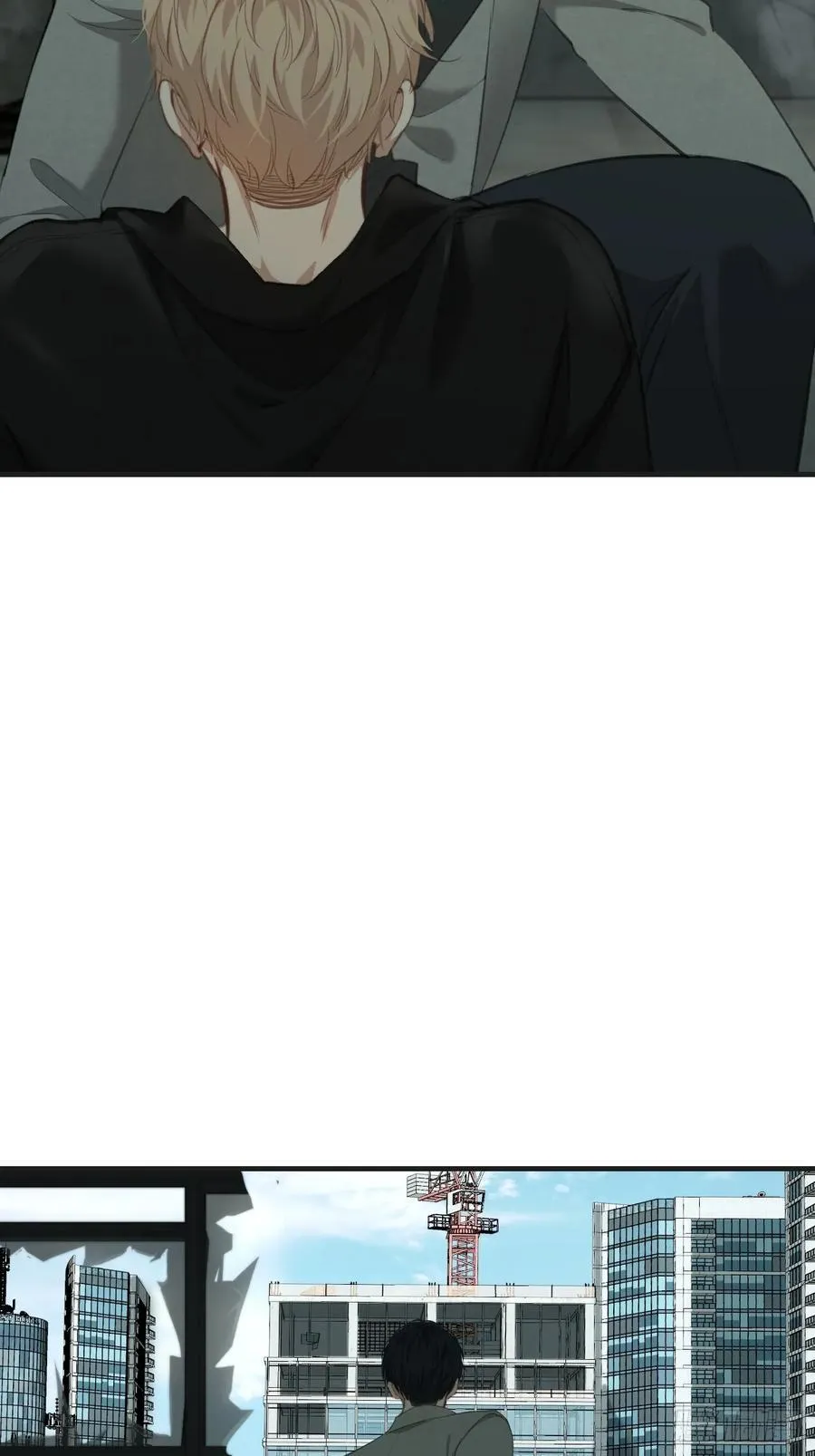 天生坏种（22） 第20页