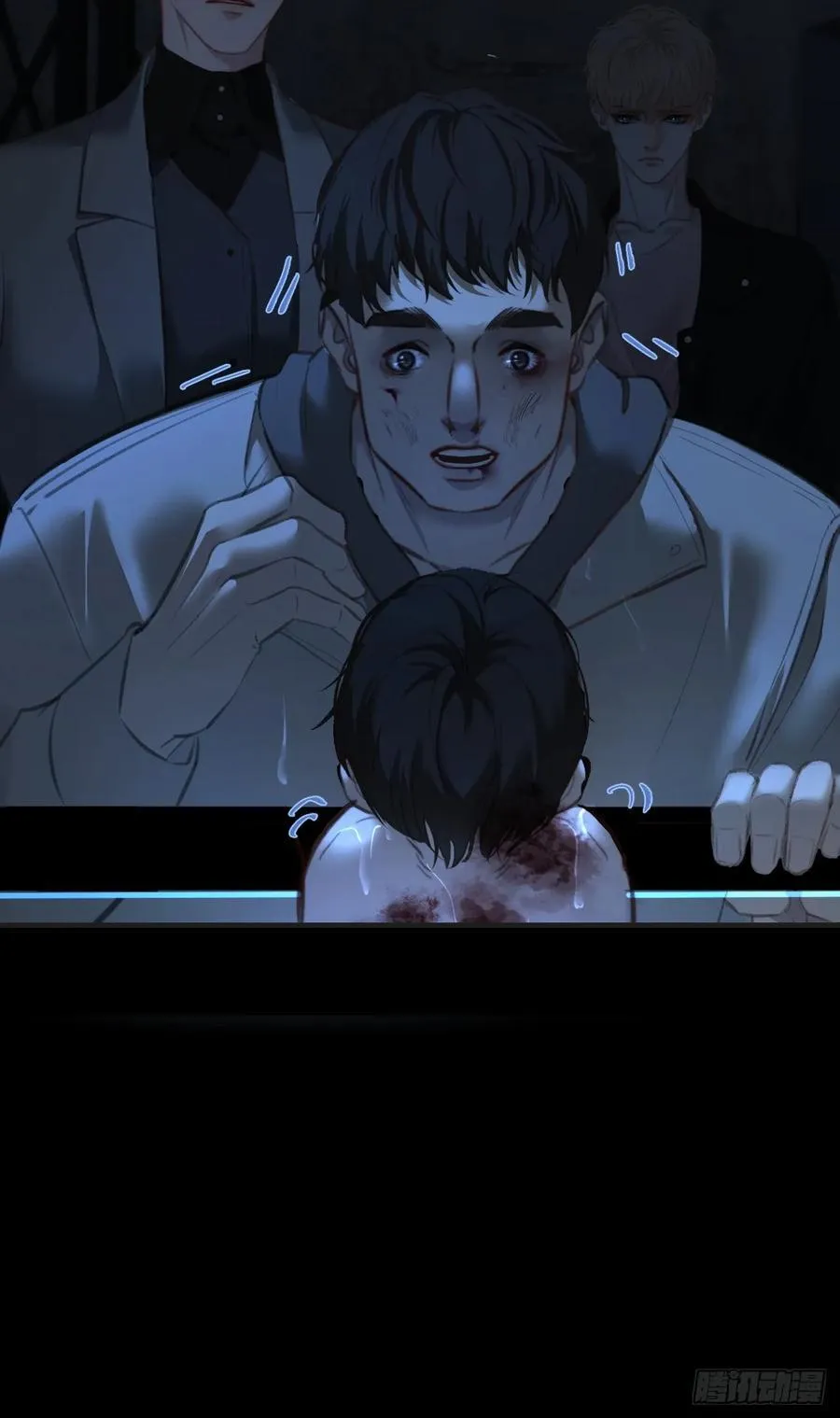 天生坏种（26） 第27页