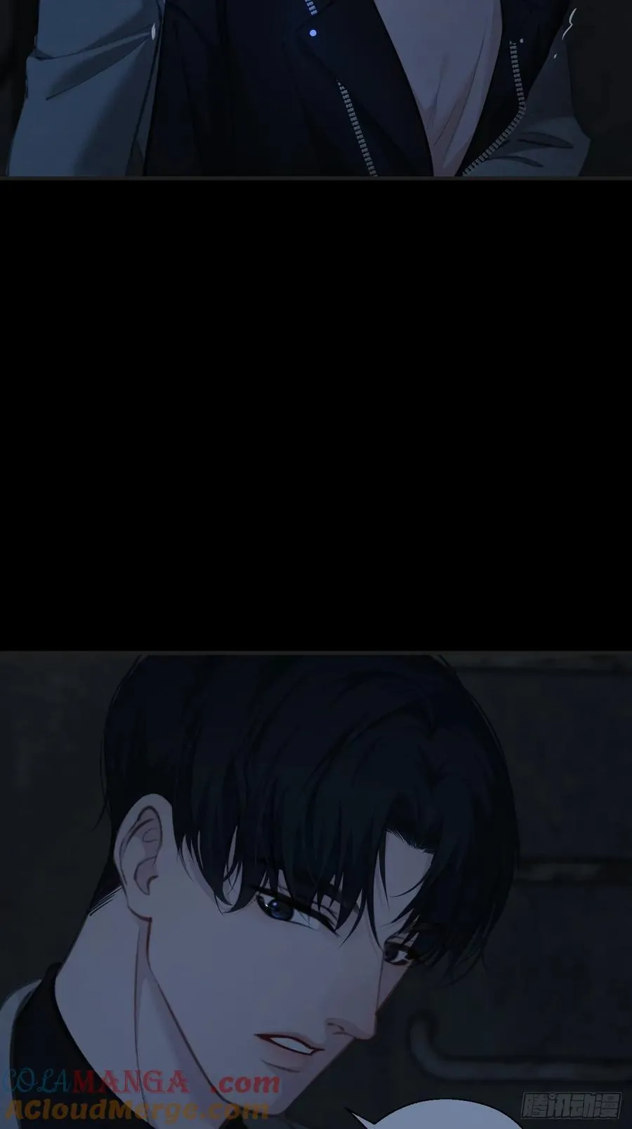 天生坏种（26） 第43页