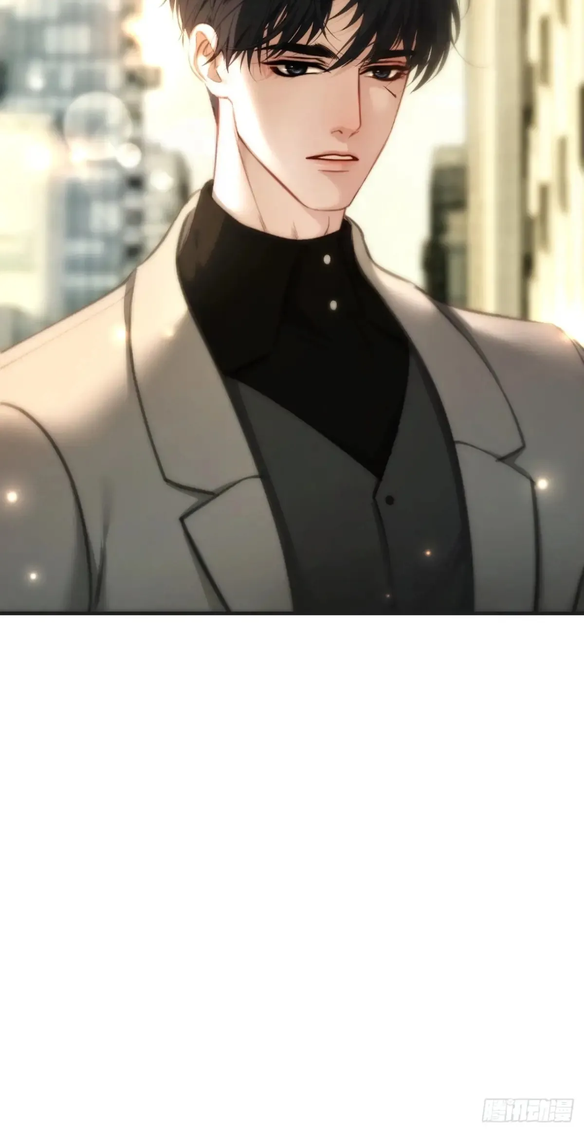 天生坏种（28） 第41页