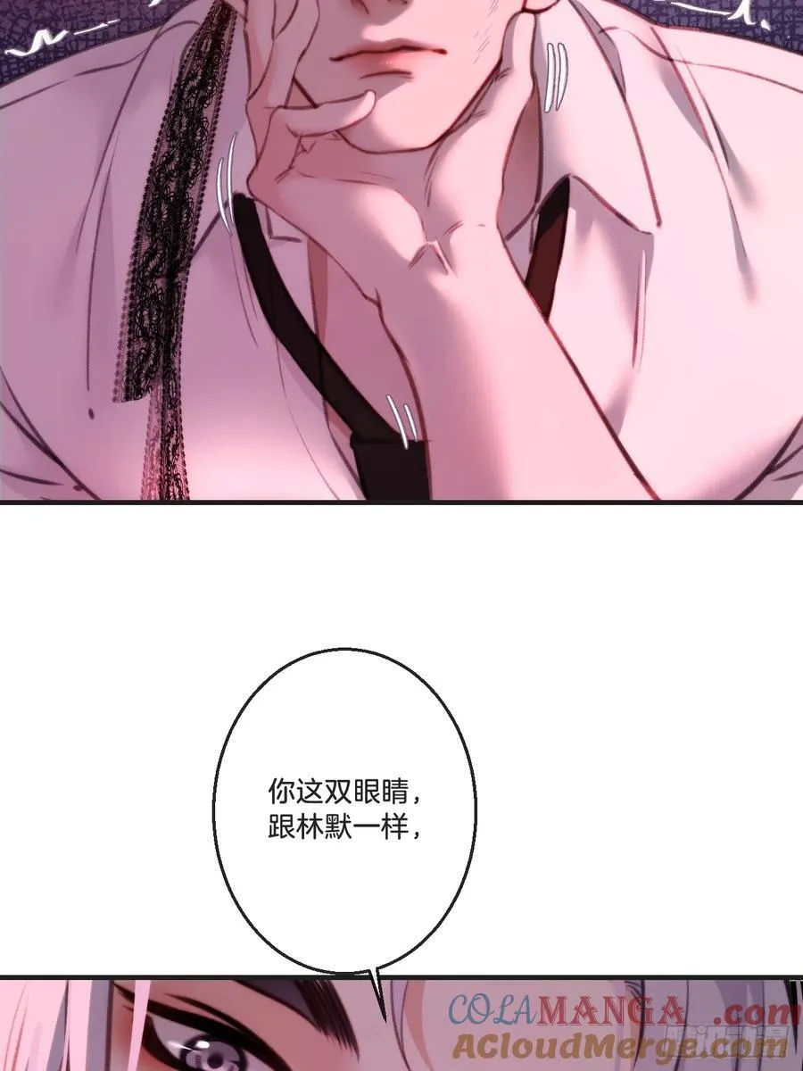 英俊篇 天生坏种29（下） 第40页