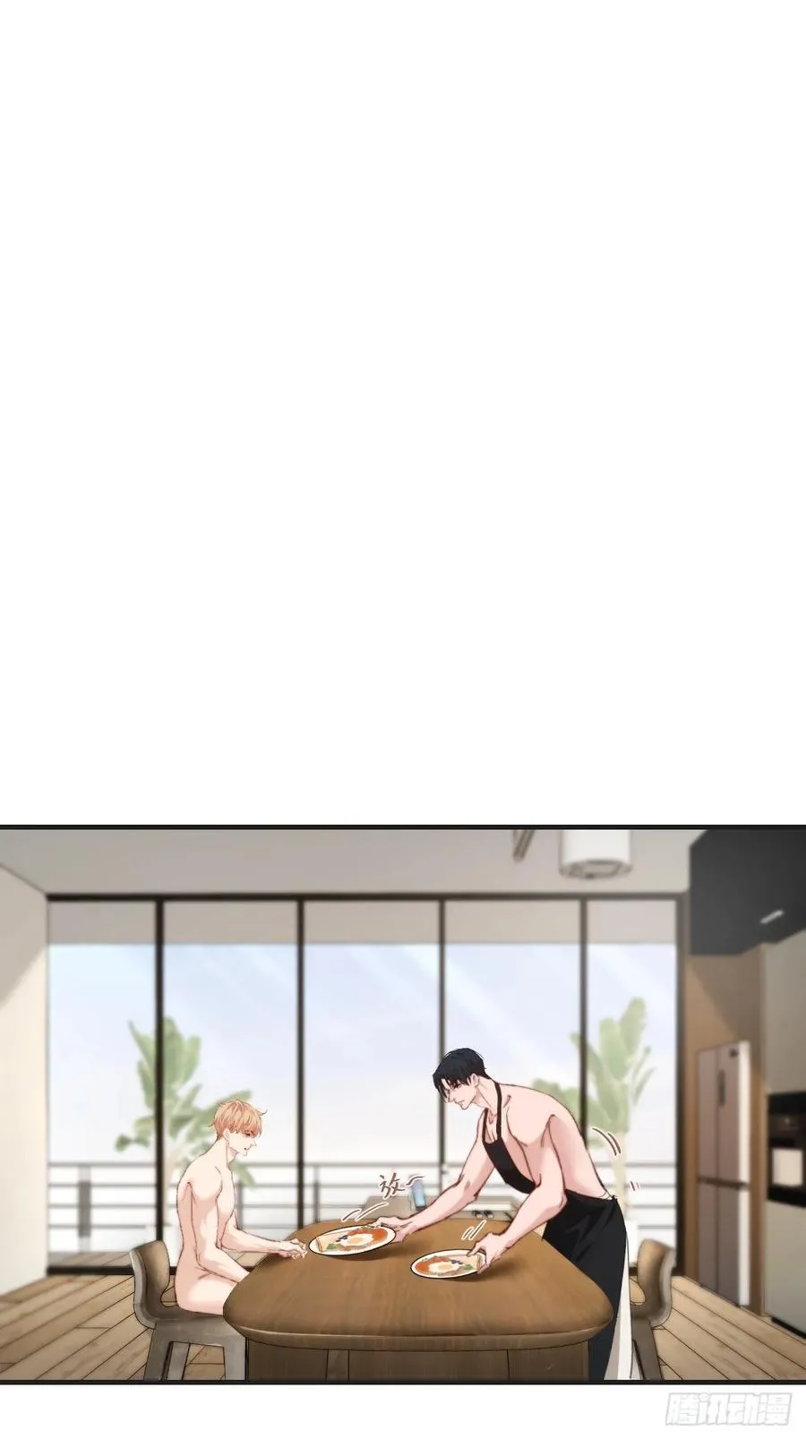 天生坏种30（上） 第29页