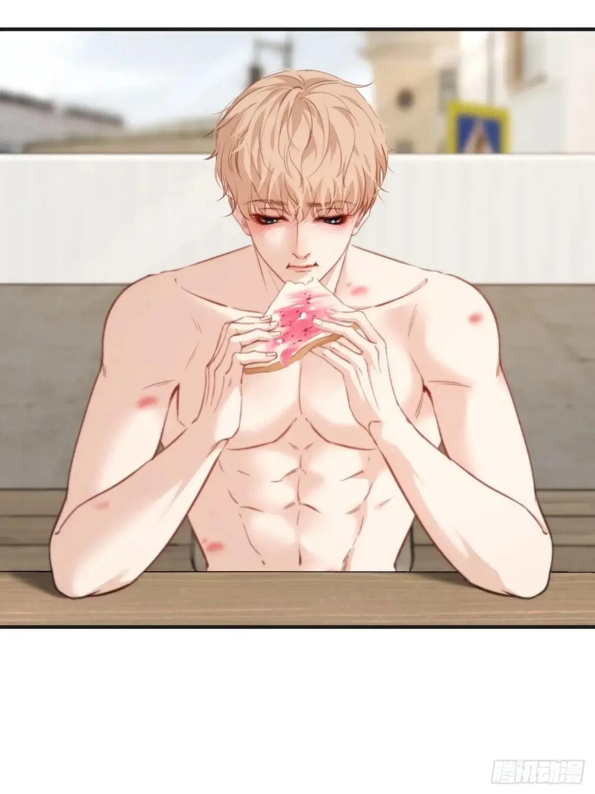 天生坏种30（下） 第25页
