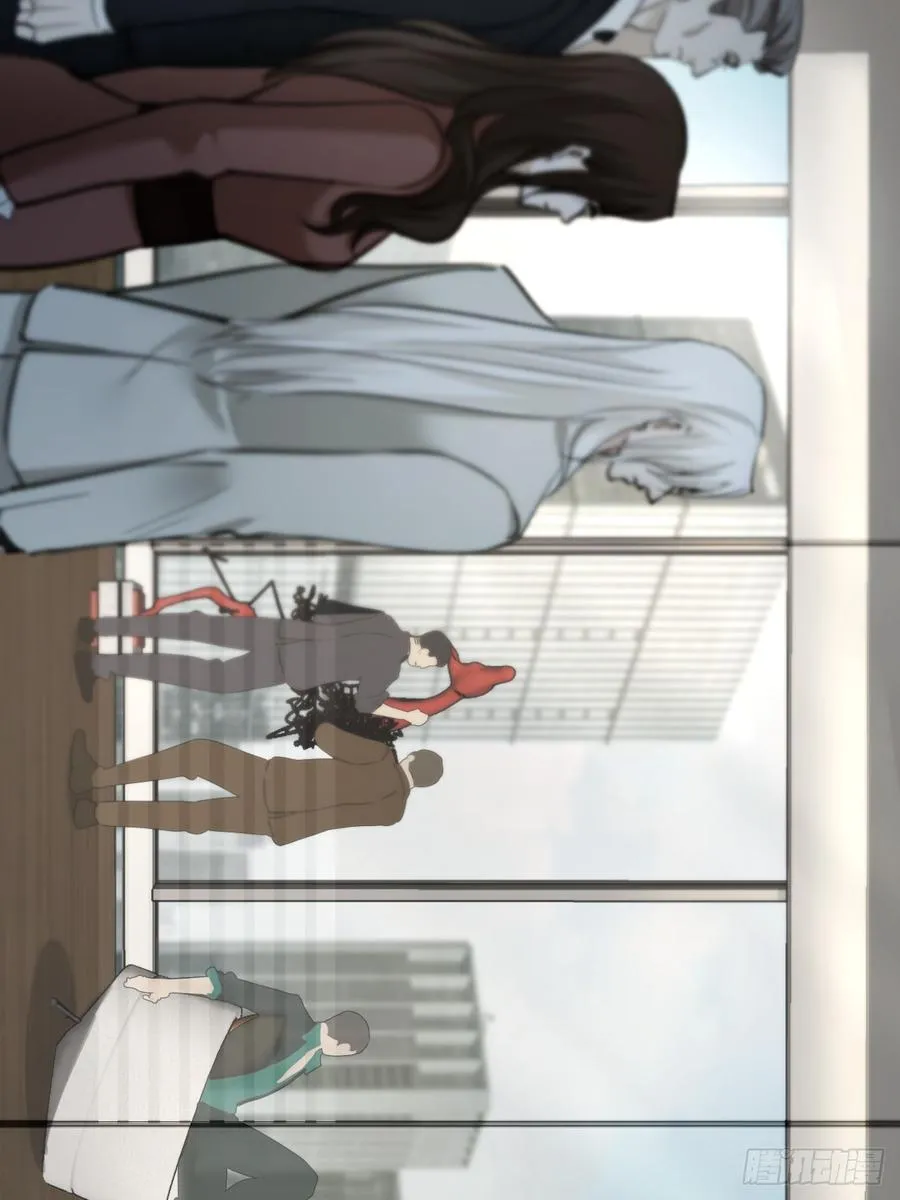 彦湫独立篇（4） 第27页