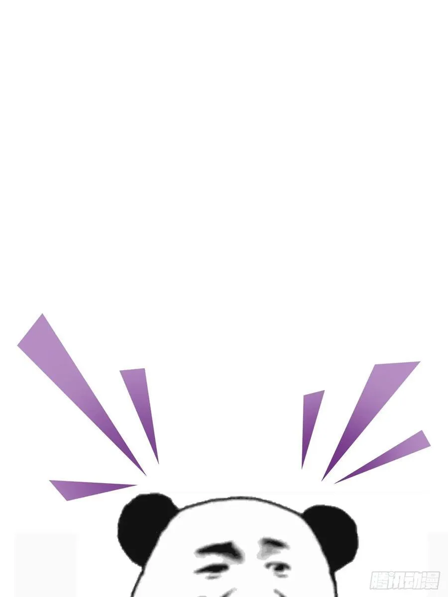 英俊篇—天生坏种（31） 第42页