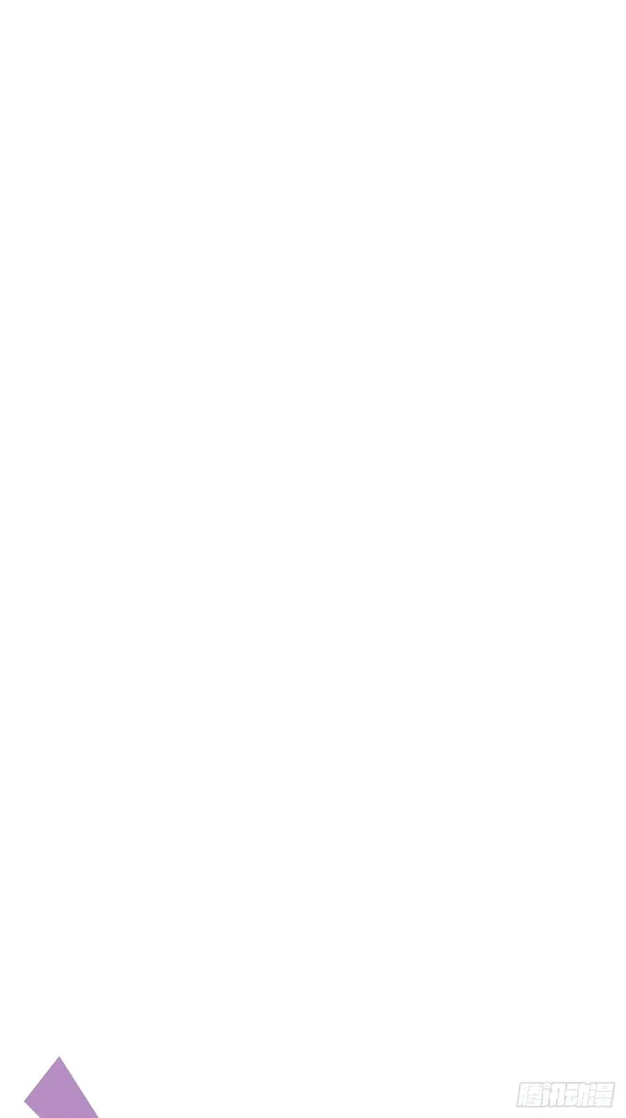 英俊篇 - 回忆（4） 第40页