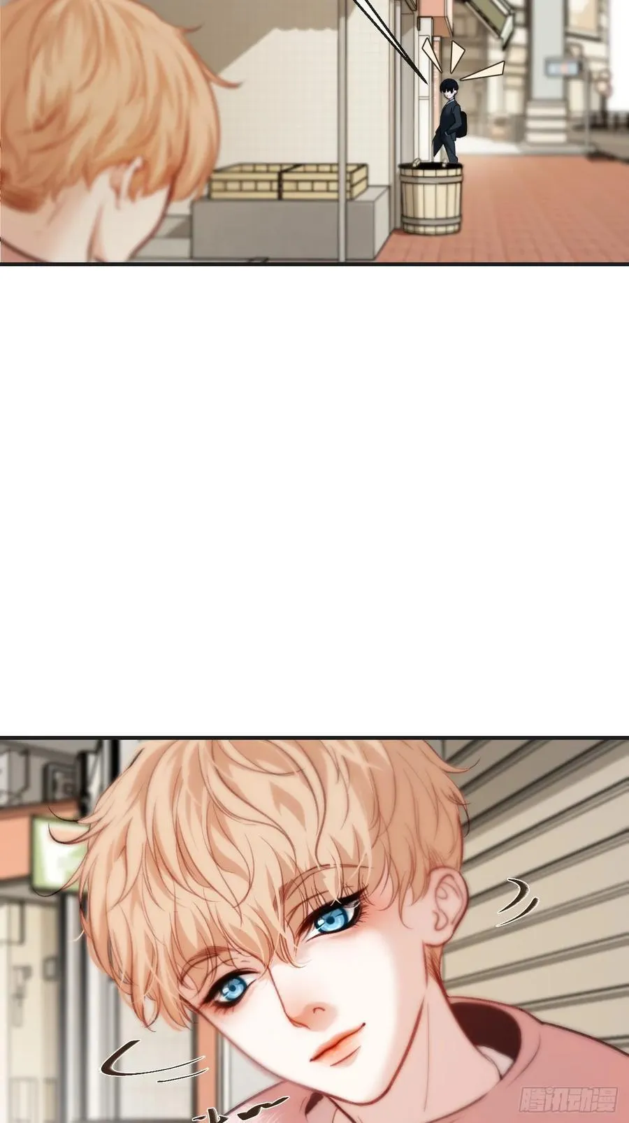 英俊篇 - 回忆（5） 第41页
