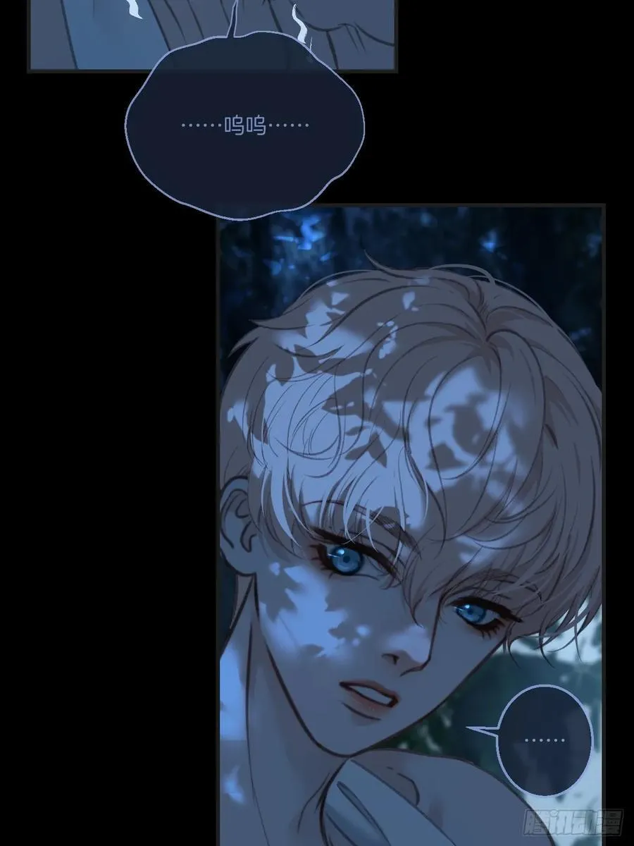英俊篇 - 回忆（10） 第15页