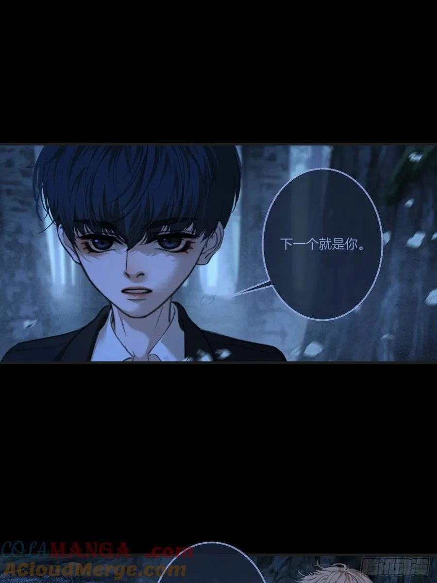英俊篇 - 回忆（13） 第19页