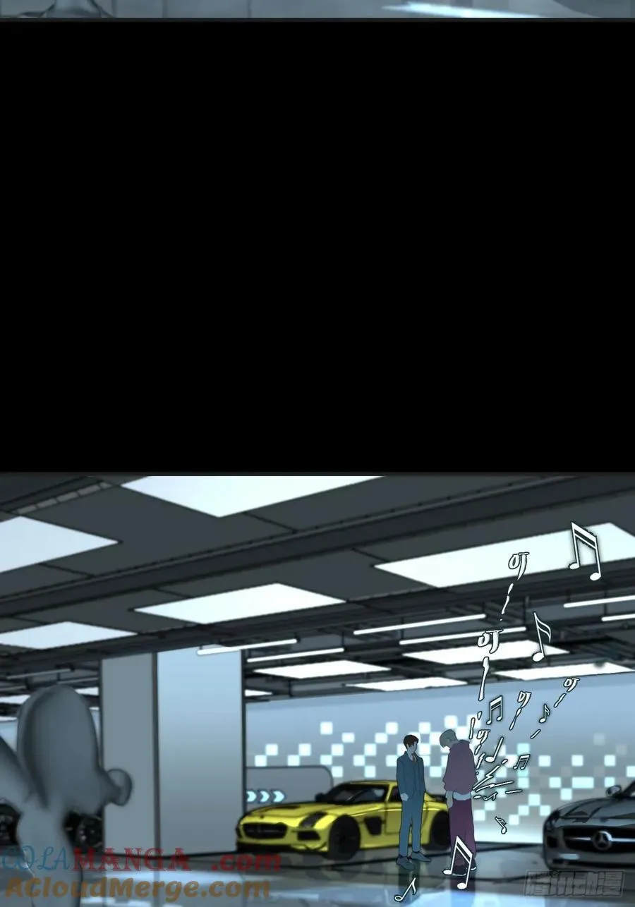 英俊篇 - 人质（2） 第19页