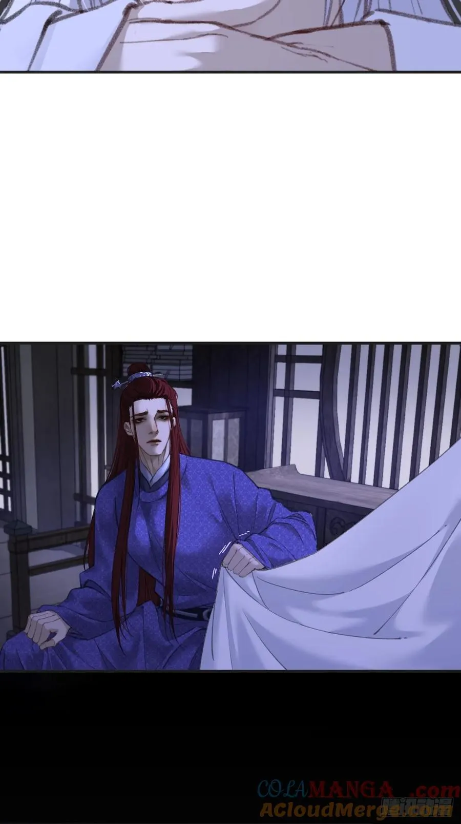彦湫篇-游园惊梦（2） 第16页