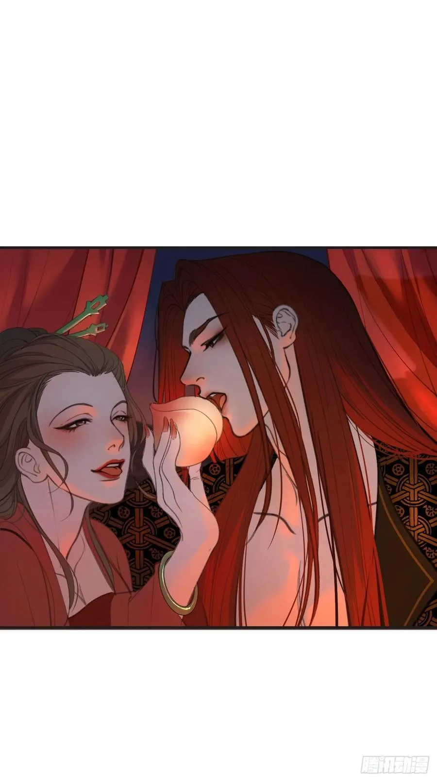 彦湫篇-游园惊梦（2） 第41页