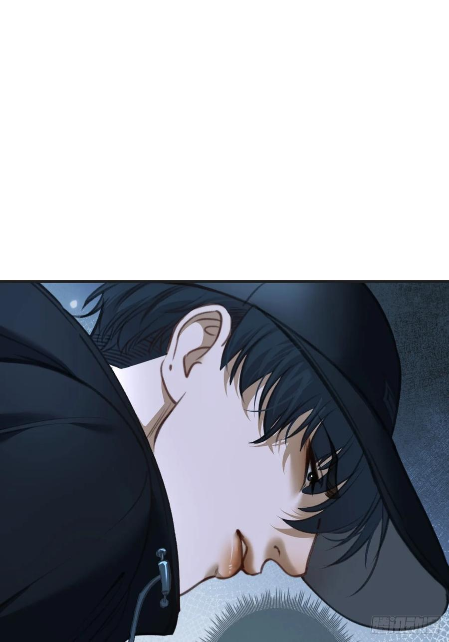 英俊篇-杀死你（2） 第26页