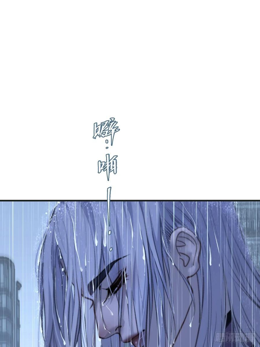 危险（1） 第3页