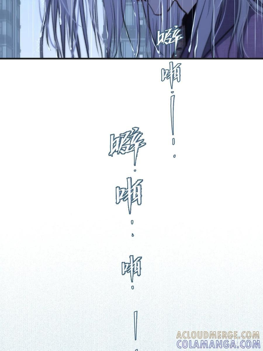 危险（1） 第4页