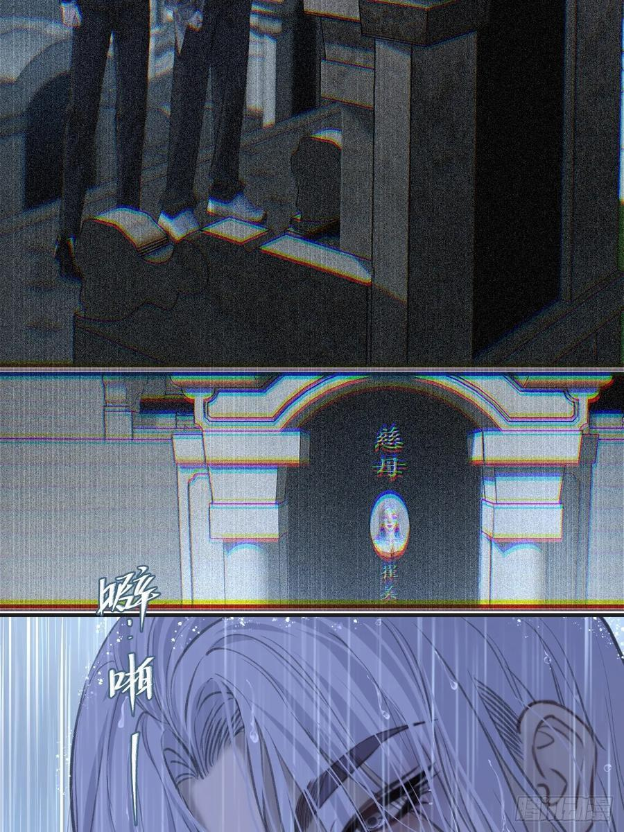危险（1） 第6页