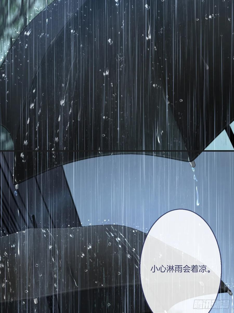 危险（1） 第9页