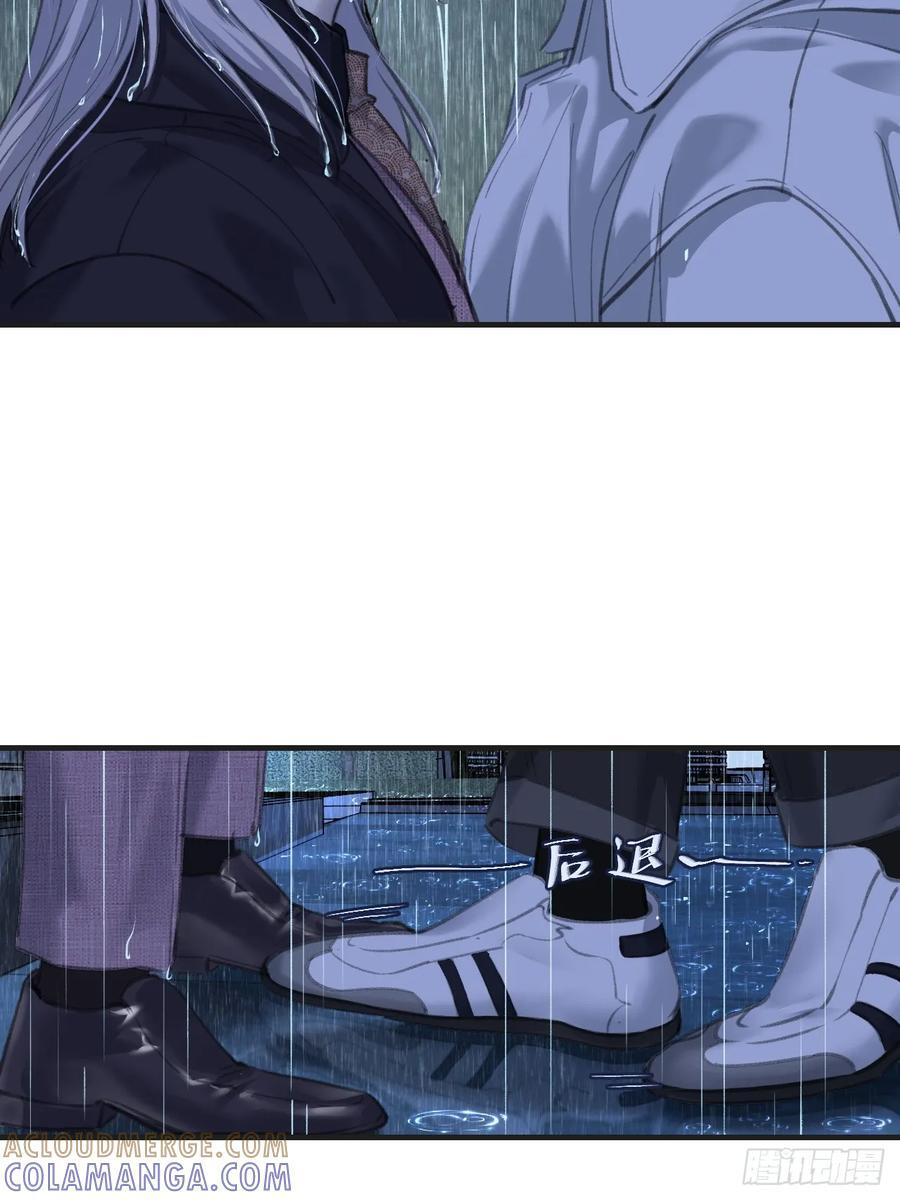 危险（1） 第19页