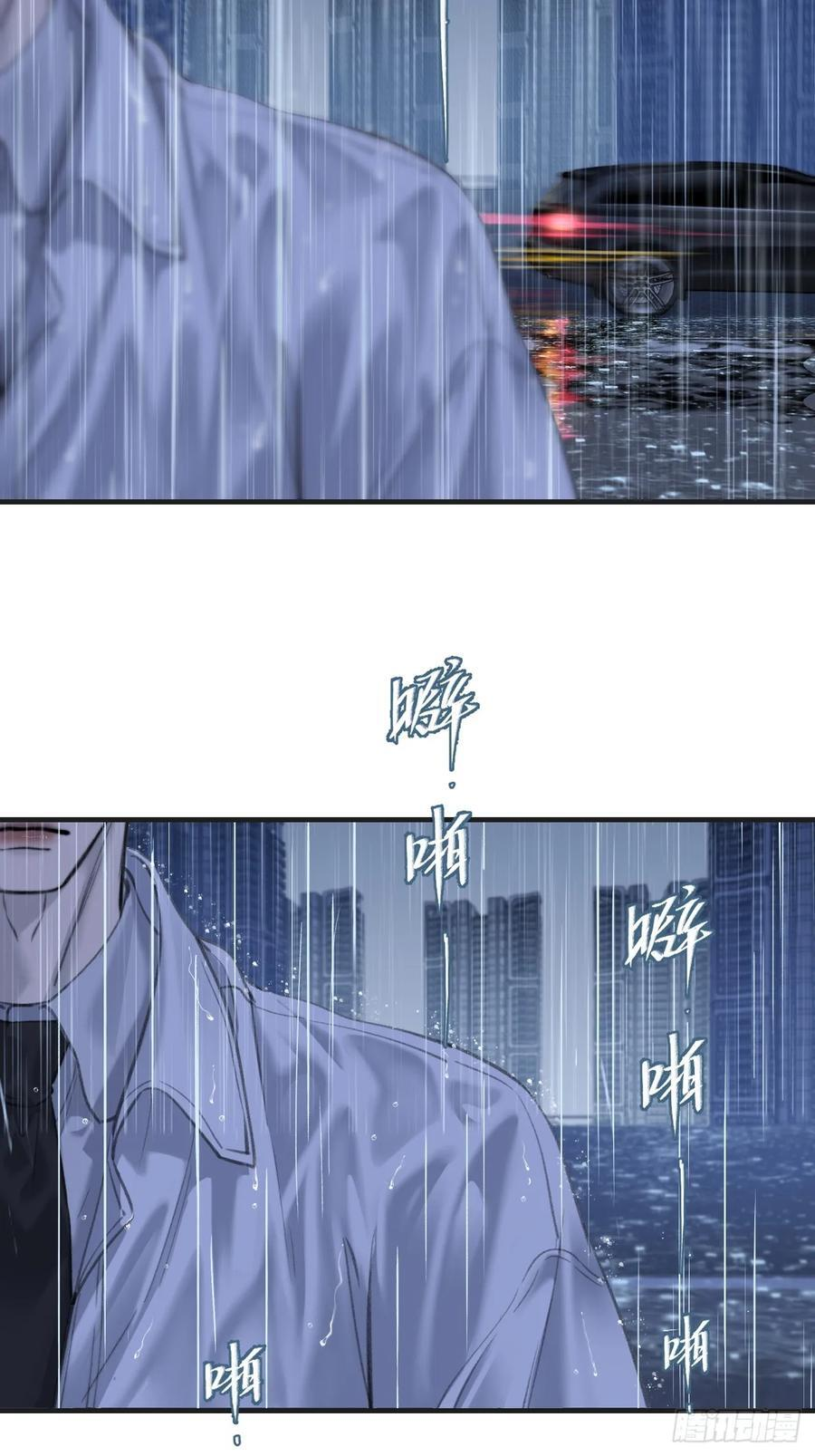 危险（1） 第29页