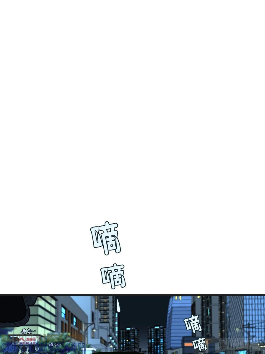 危险（1） 第31页