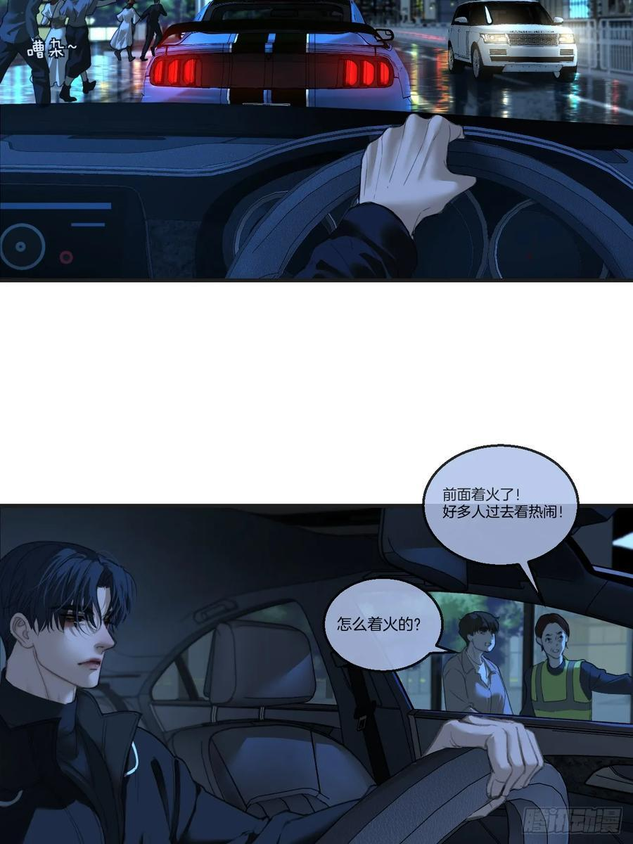 危险（1） 第32页