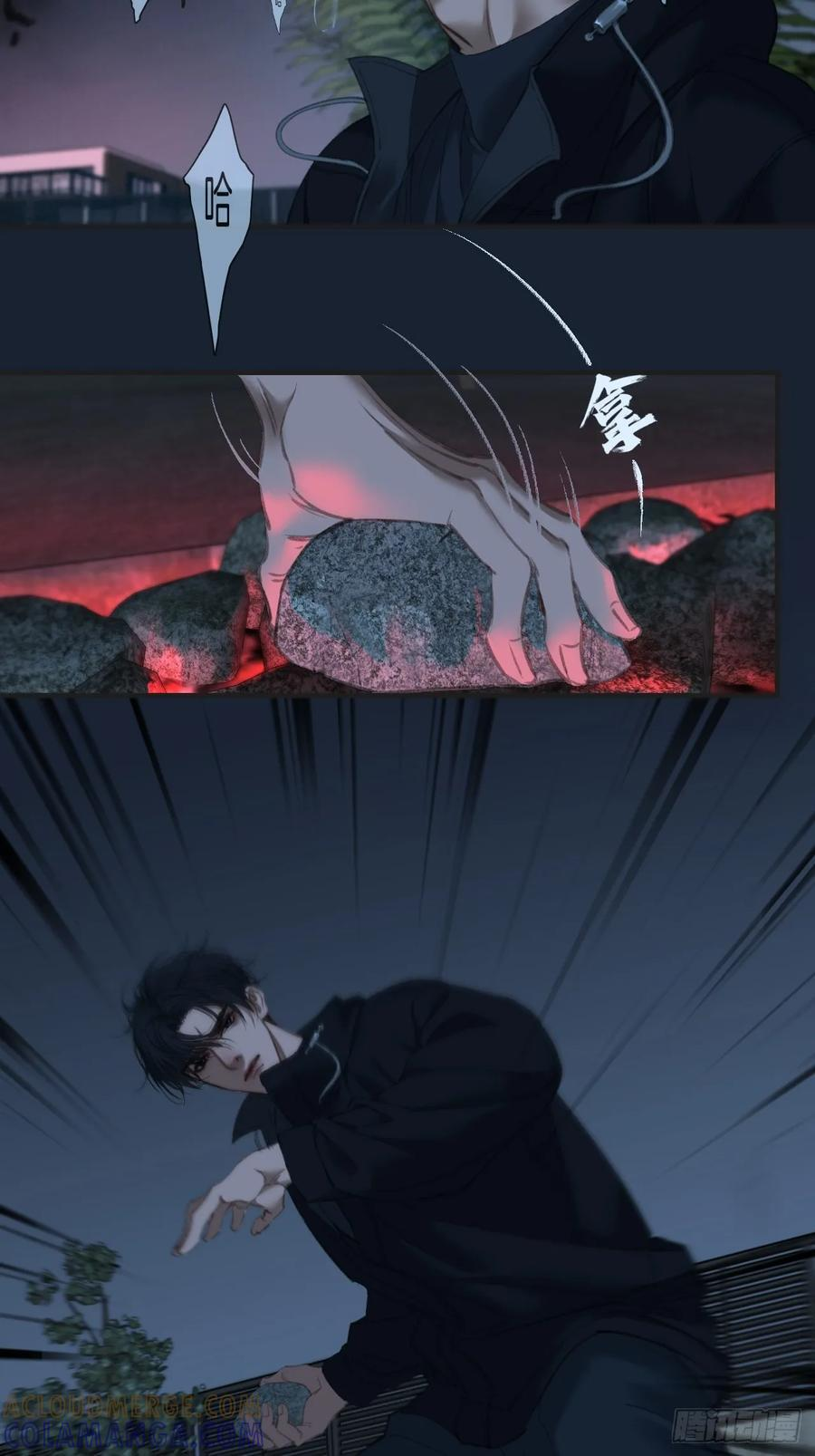 危险（1） 第43页