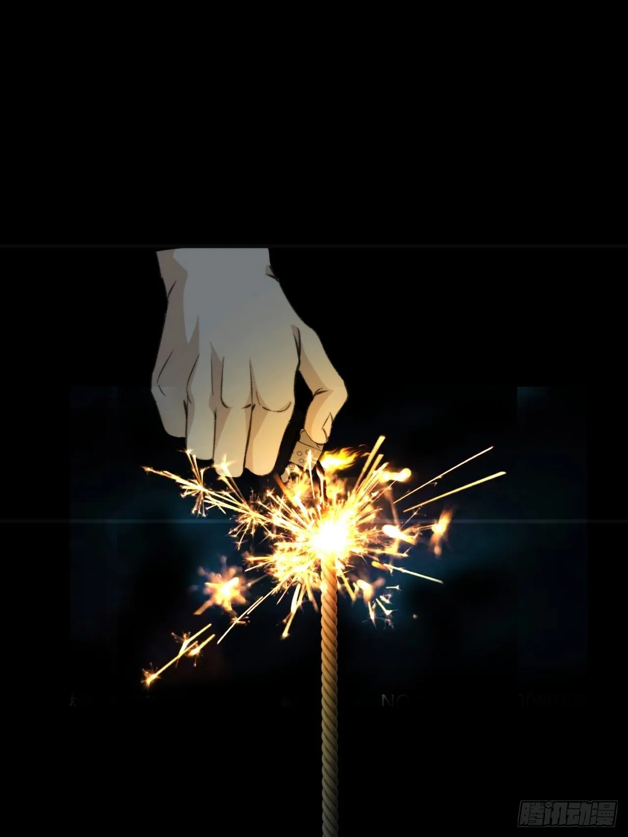 激战（下） 第7页