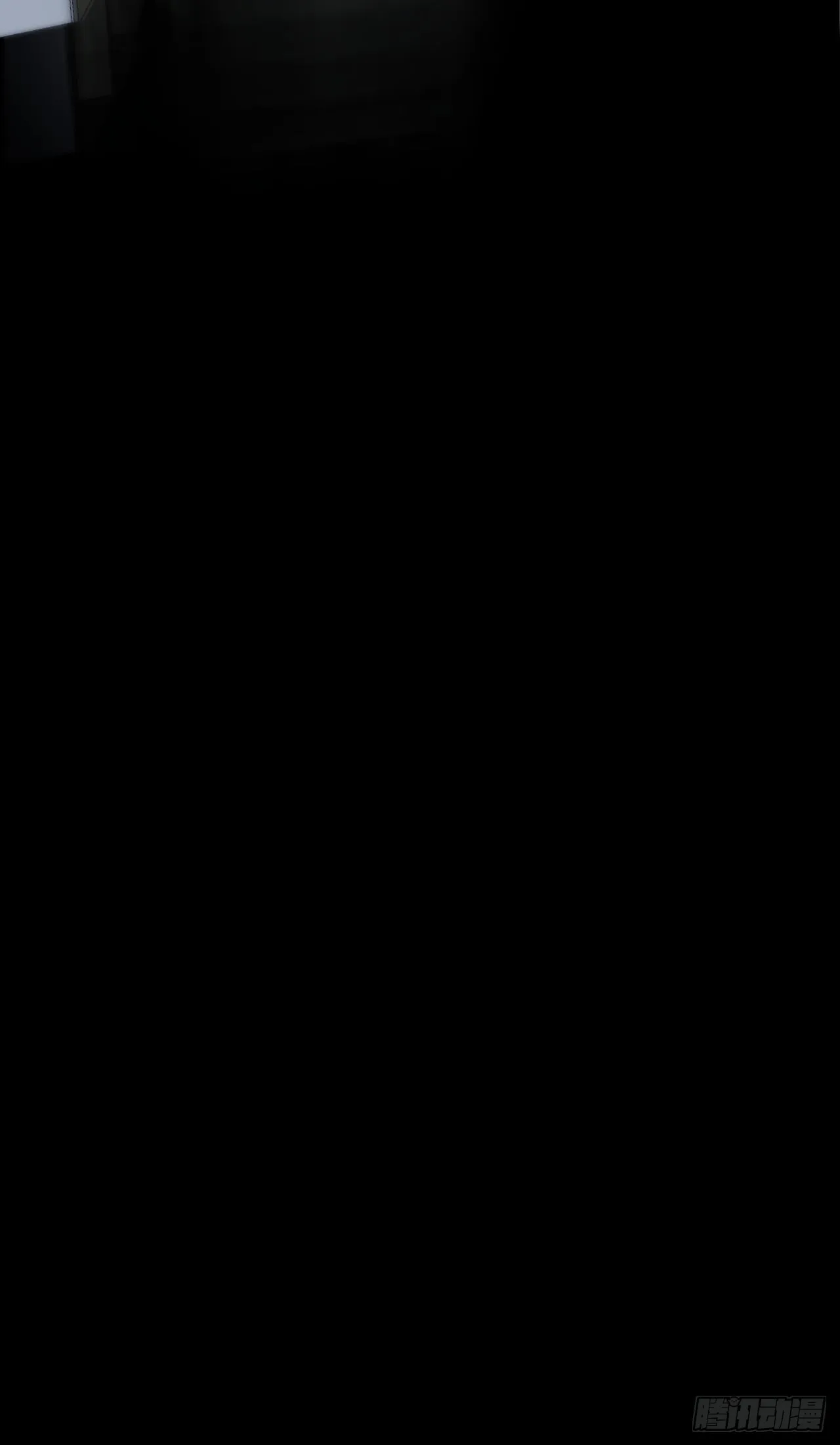 激战（下） 第19页