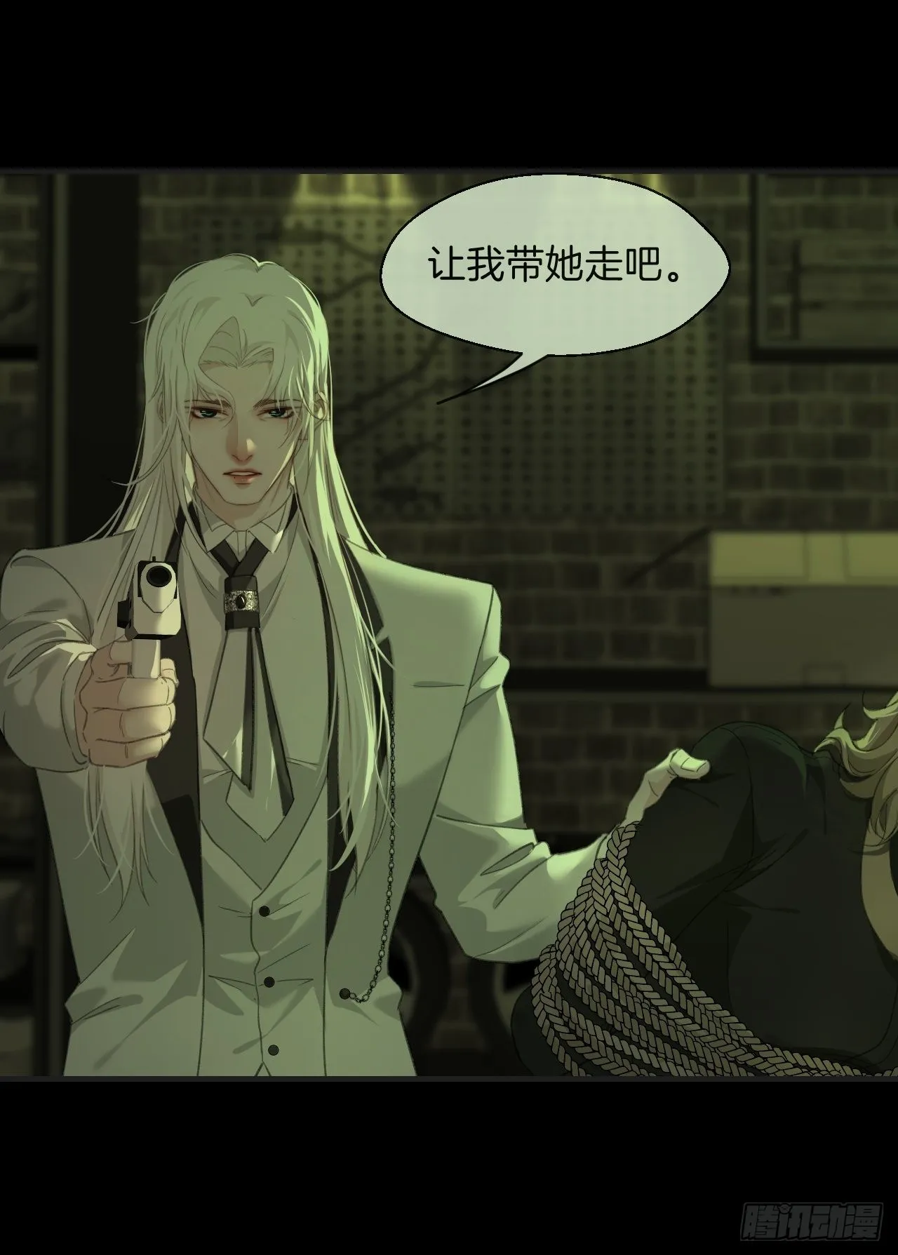 他是敌人 第19页