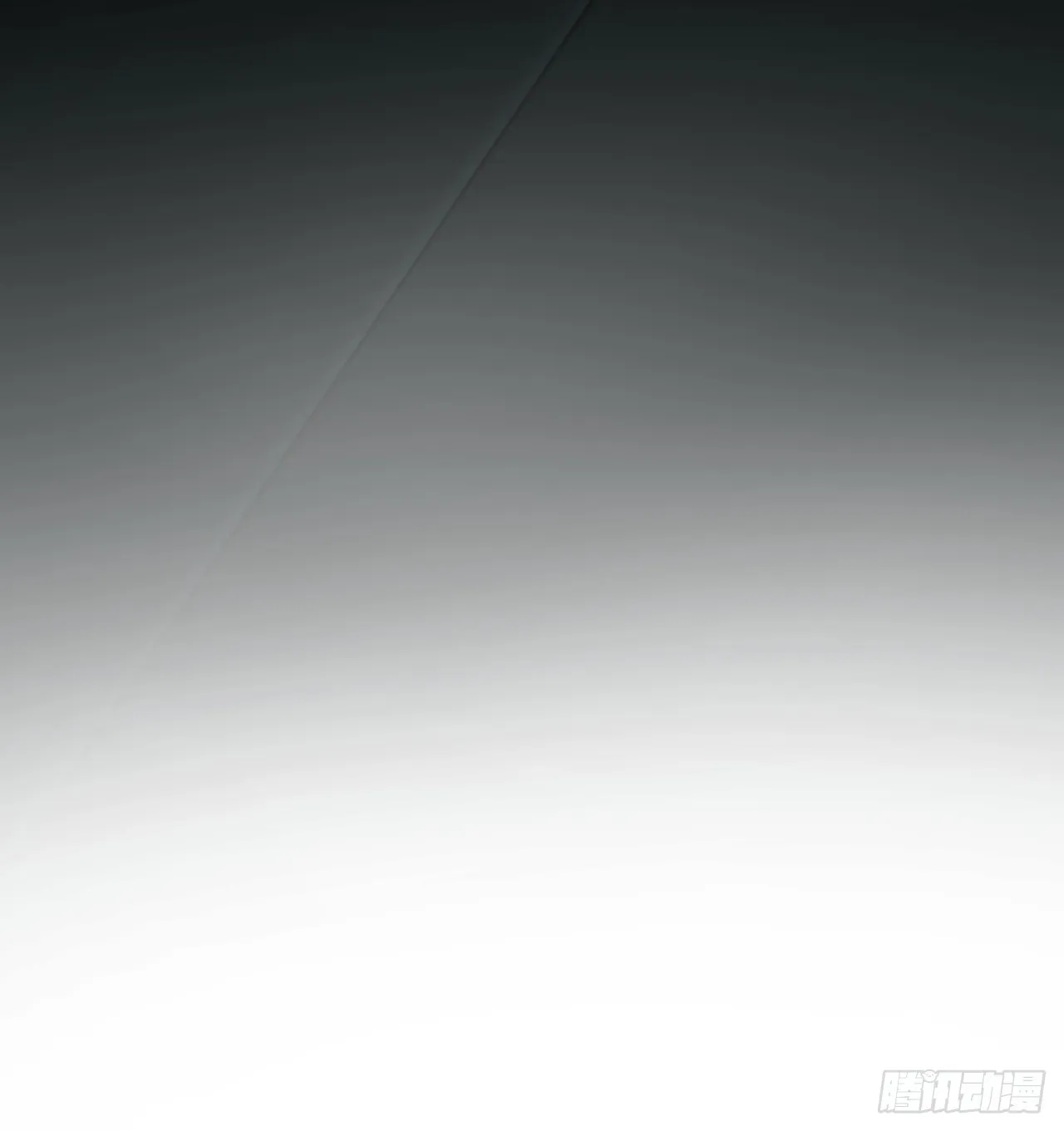 强制 （上） 第29页