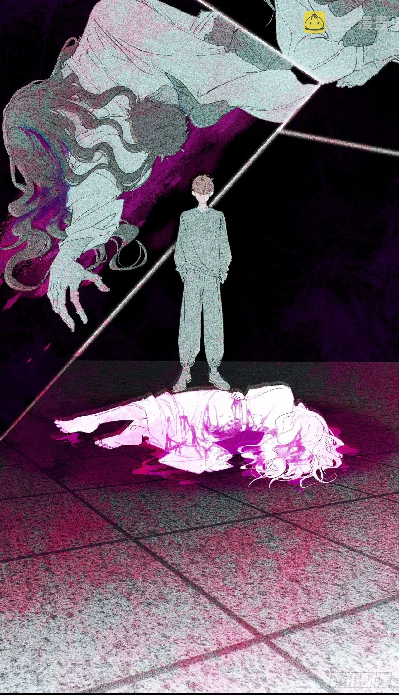 摊牌 第23页
