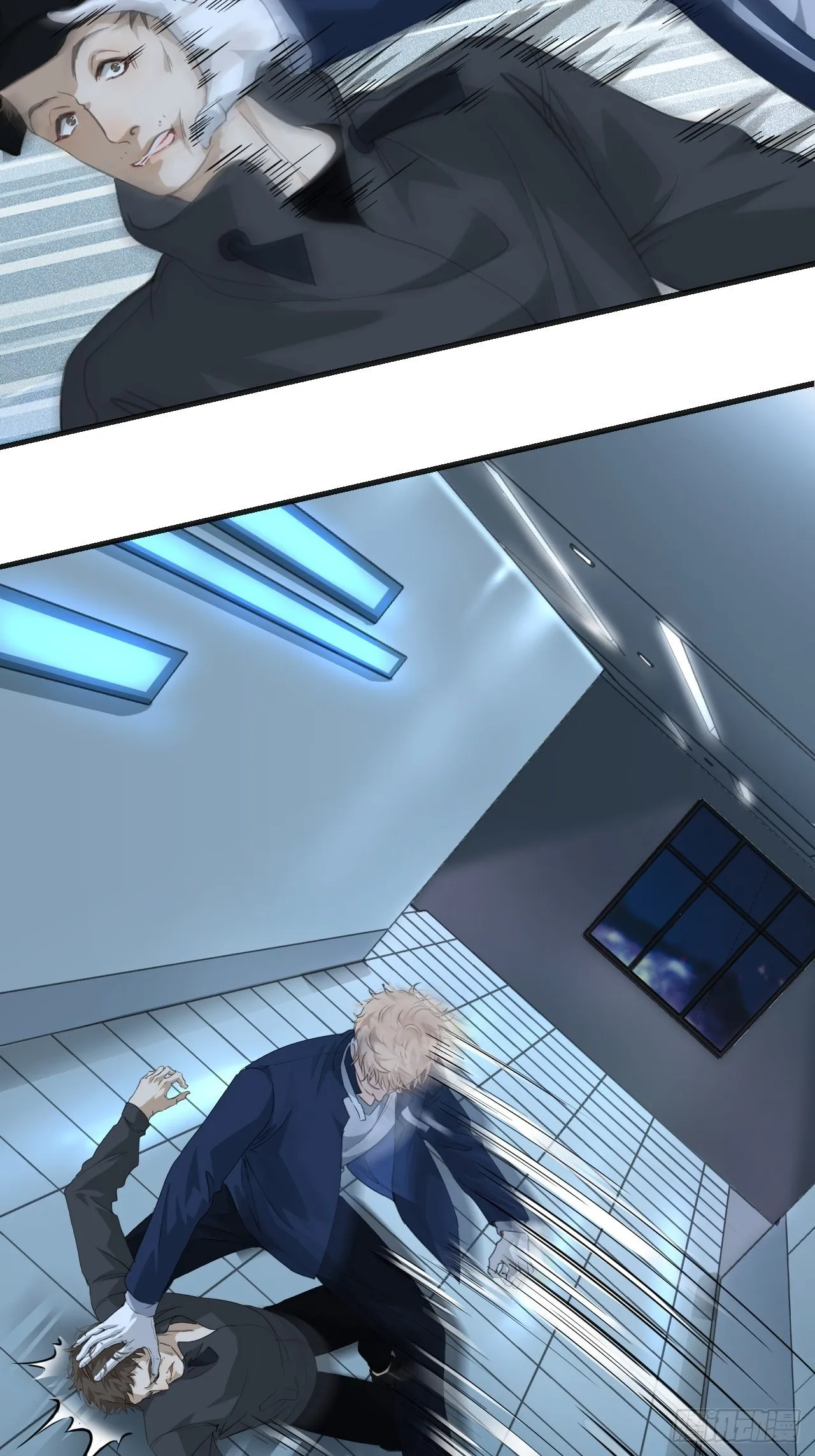 重返现场 第26页
